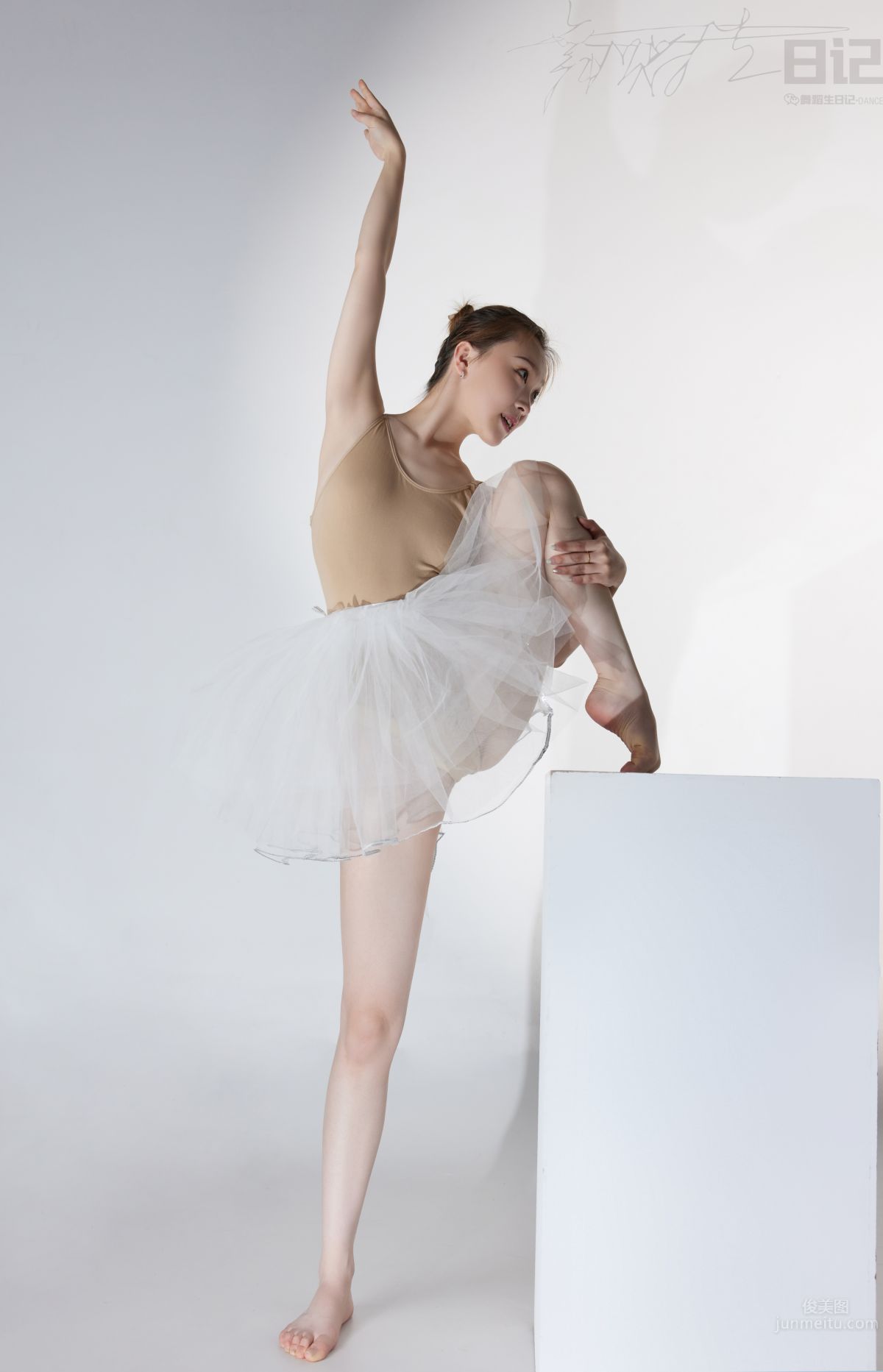 [GALLI] Dance Diary 076 - Gao Wenwen photo 12