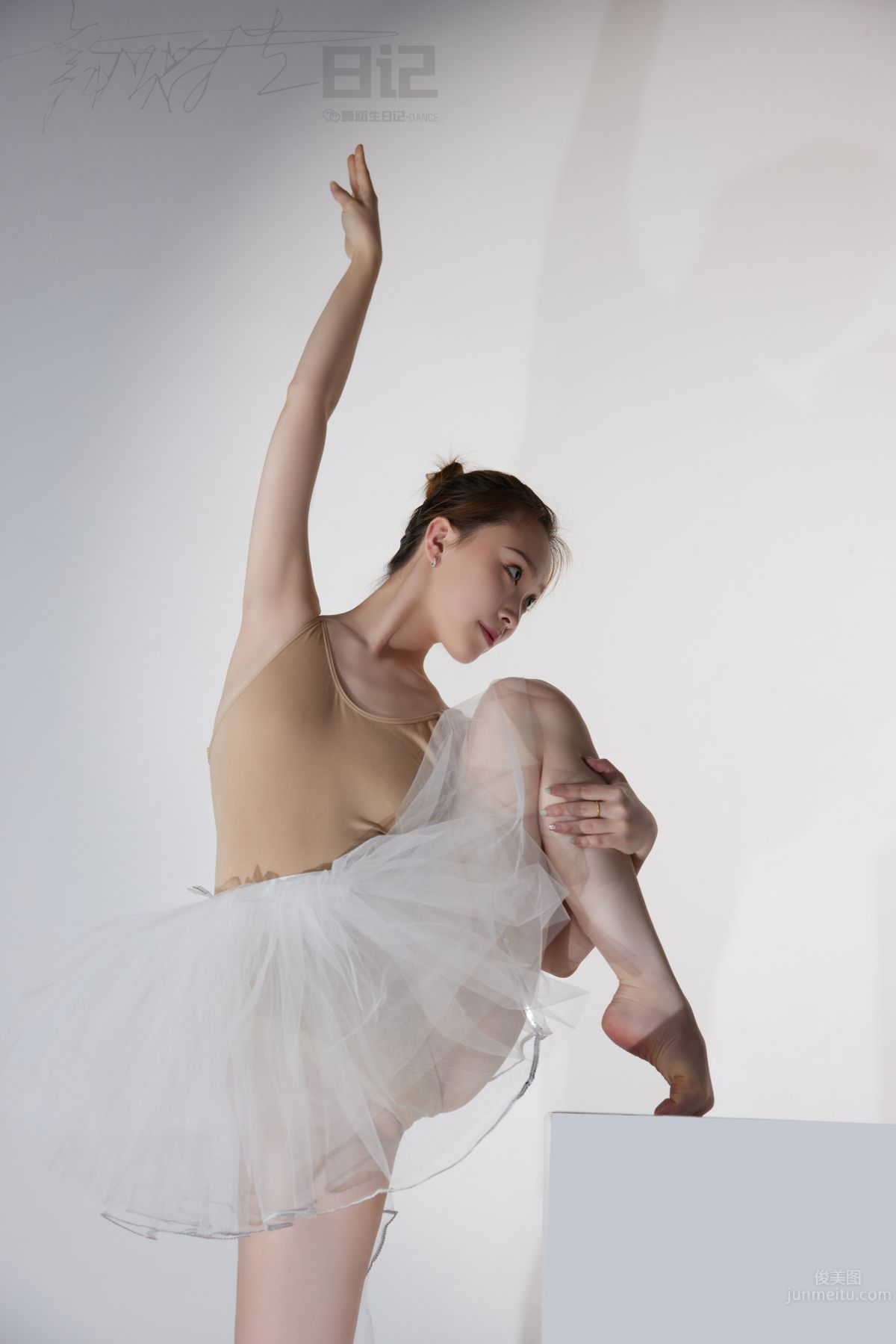 [GALLI] Dance Diary 076 - Gao Wenwen photo 13