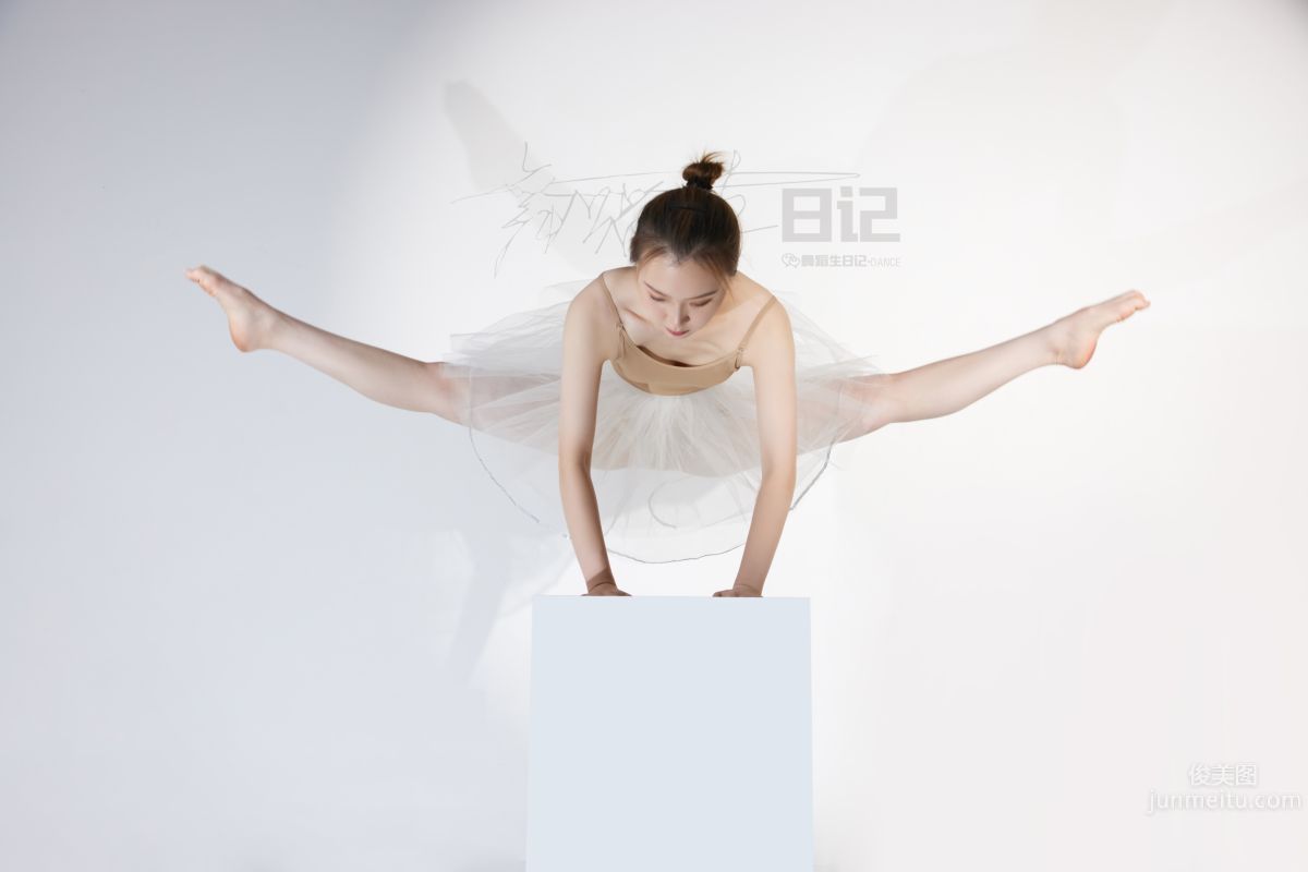 [GALLI] Dance Diary 076 - Gao Wenwen photo 14