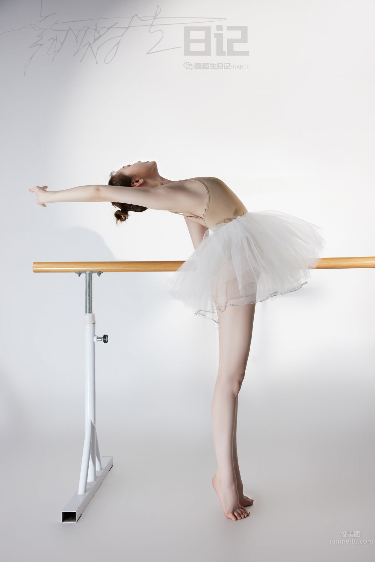 [GALLI] Dance Diary 076 - Gao Wenwen photo 21