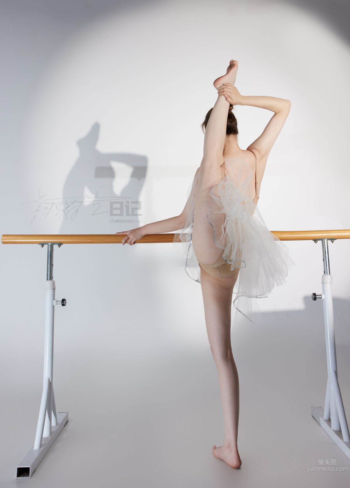 [GALLI] Dance Diary 076 - Gao Wenwen photo 22