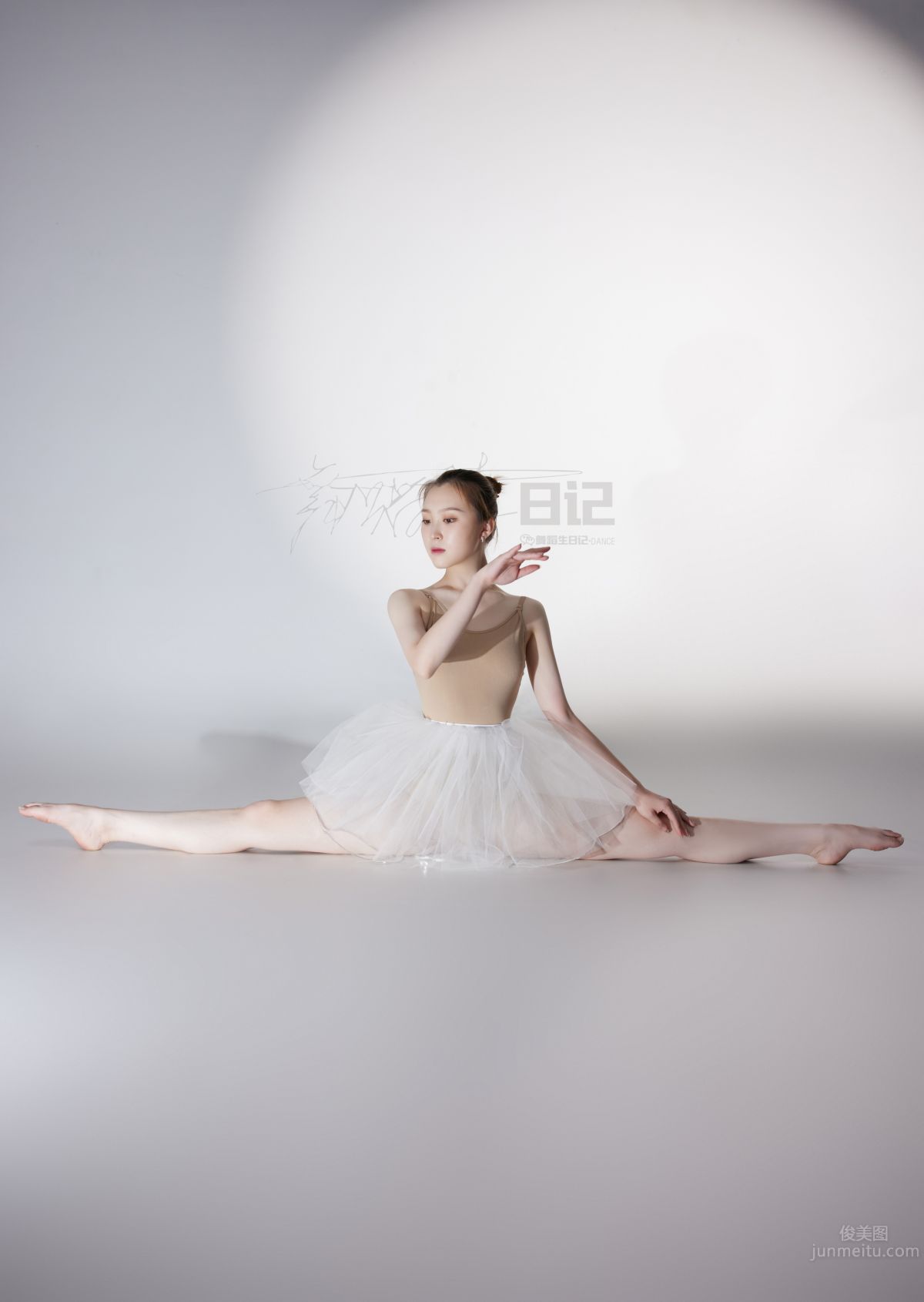 [GALLI] Dance Diary 076 - Gao Wenwen photo 36