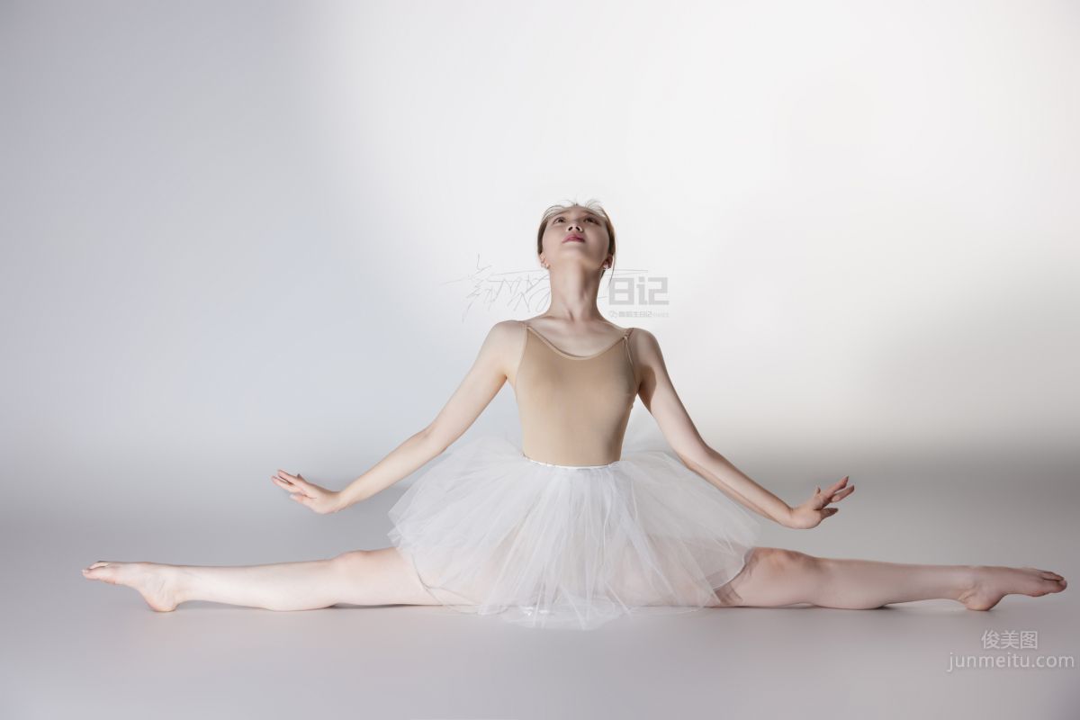 [GALLI] Dance Diary 076 - Gao Wenwen photo 37