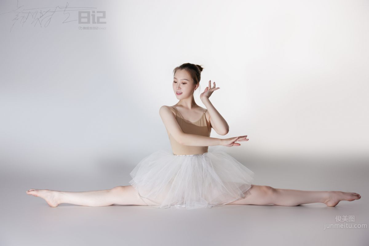 [GALLI] Dance Diary 076 - Gao Wenwen photo 38