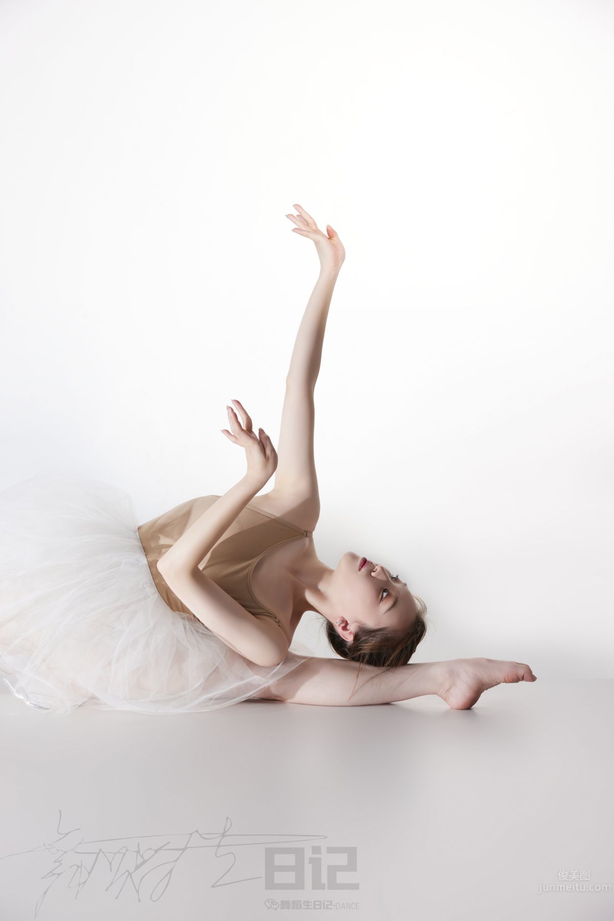 [GALLI] Dance Diary 076 - Gao Wenwen photo 41