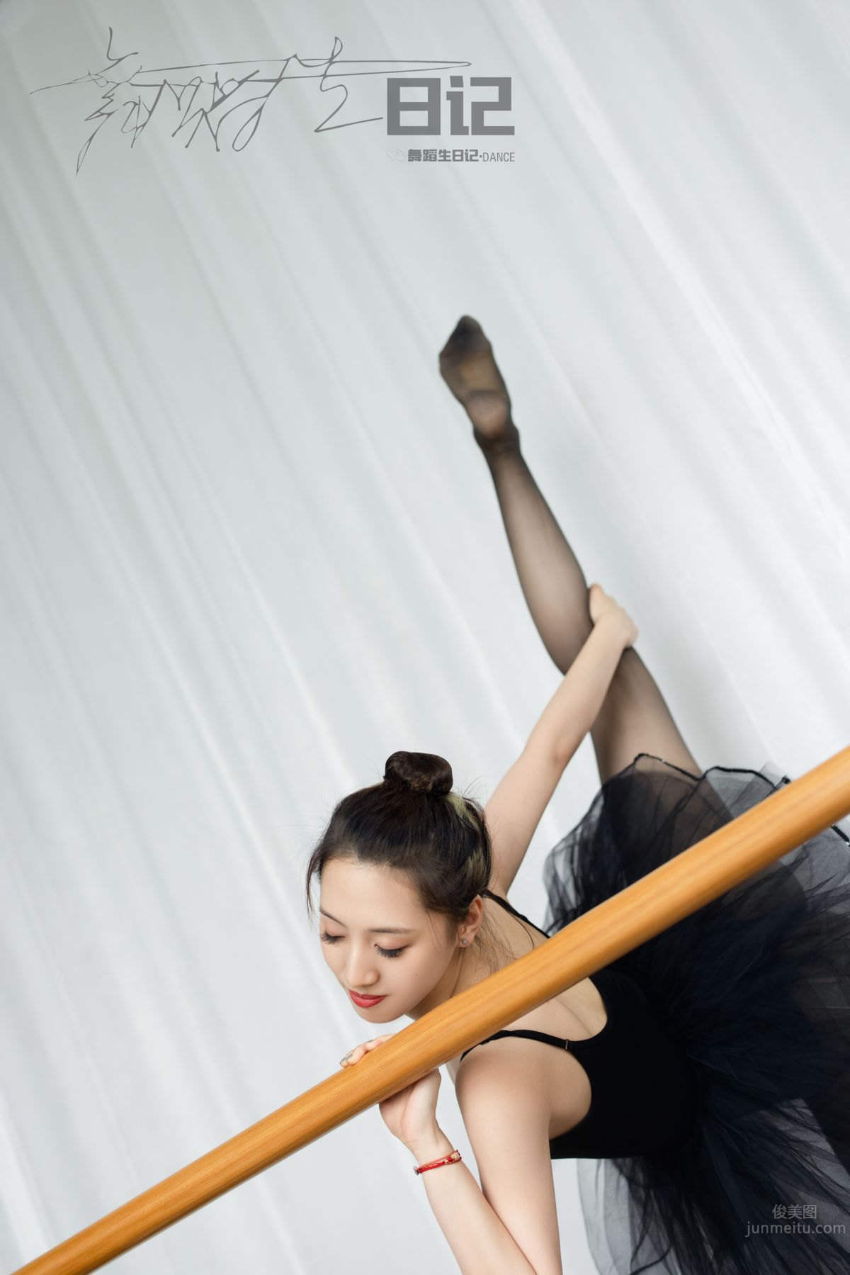 [GALLI] Dance Student Diary 075, Xin Mei photo 4