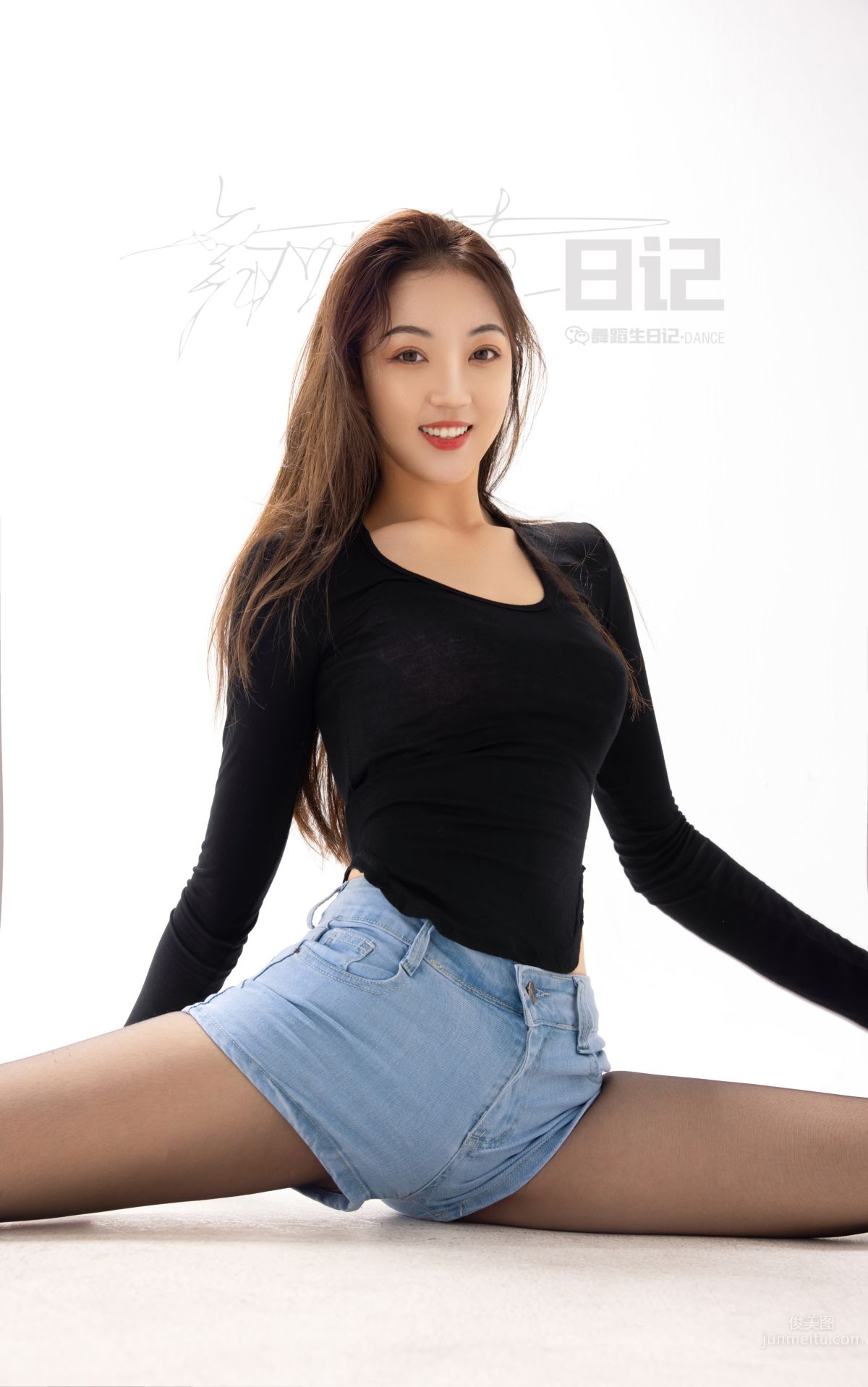 [GALLI] Dance Diary 069 - He He photo 4