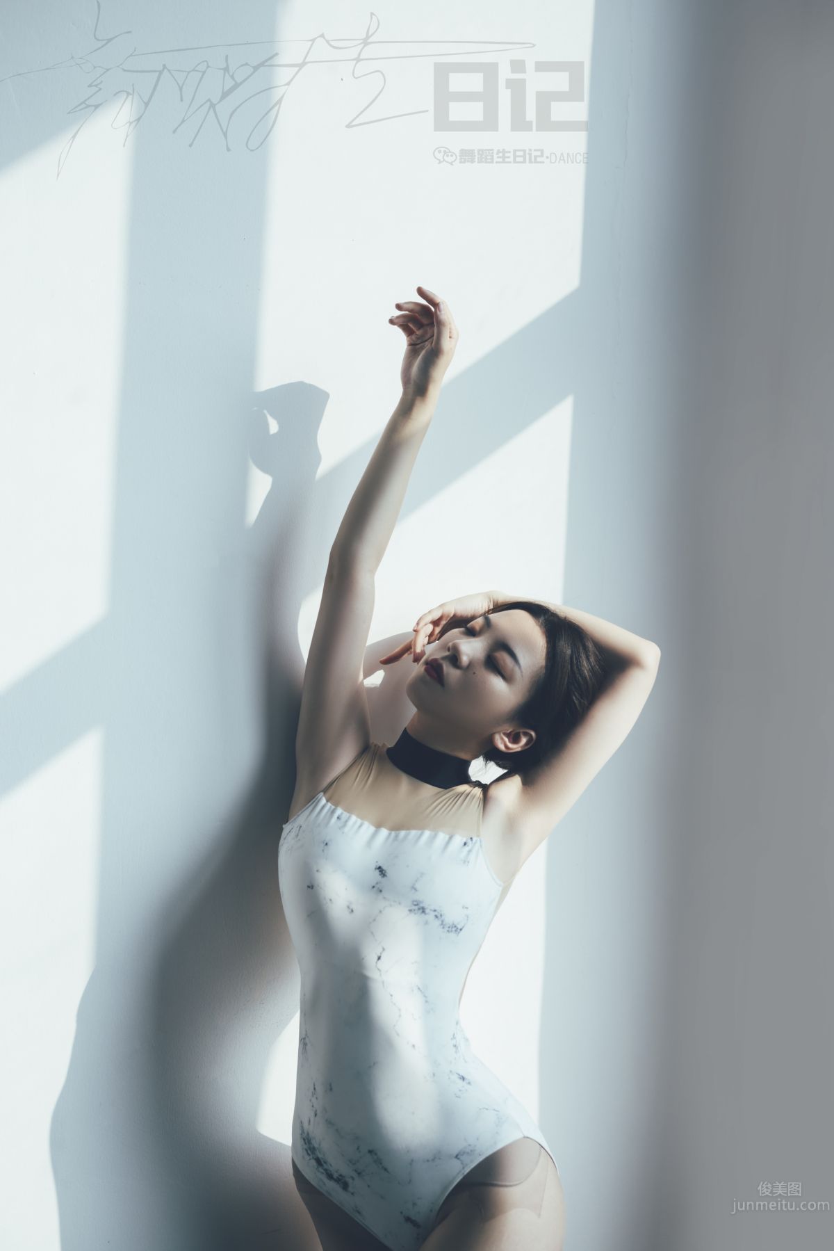 [GALLI] Dancer's Diary 068 - Sister Ziqi photo 26