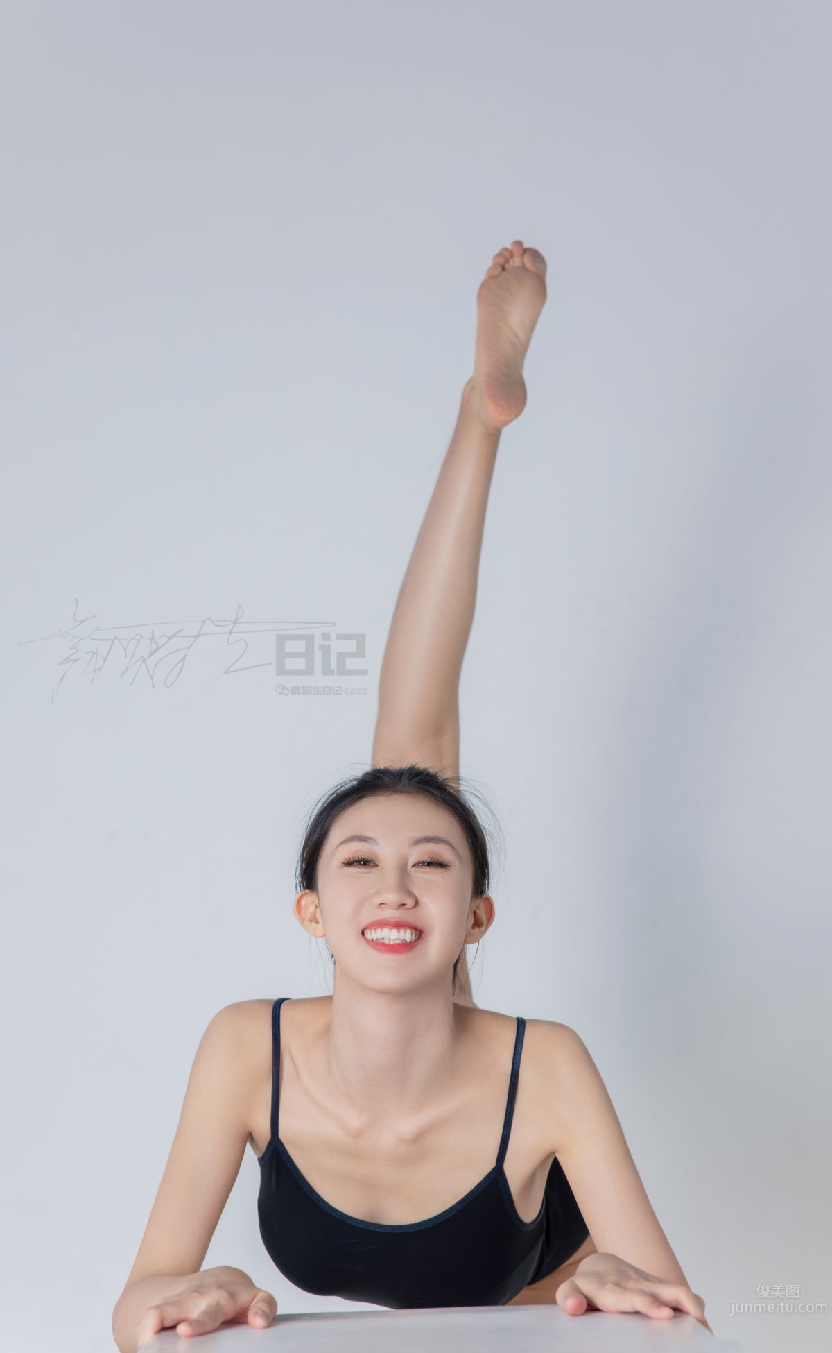 Yi Yi: GALLI No. 066 photo 4