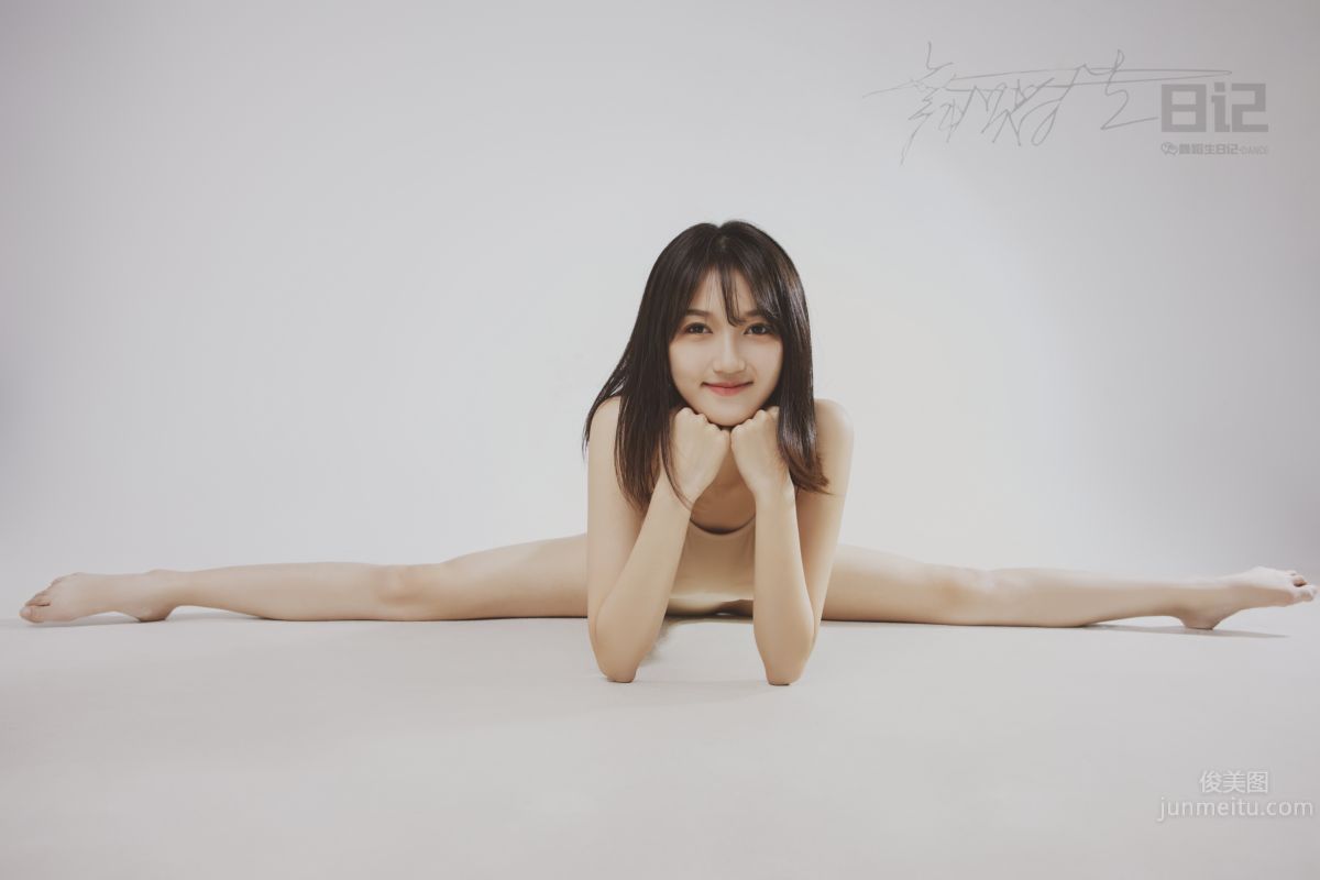 [GALLI] Dance Student Diary 065, Art Exam Student Mei Qi photo 25