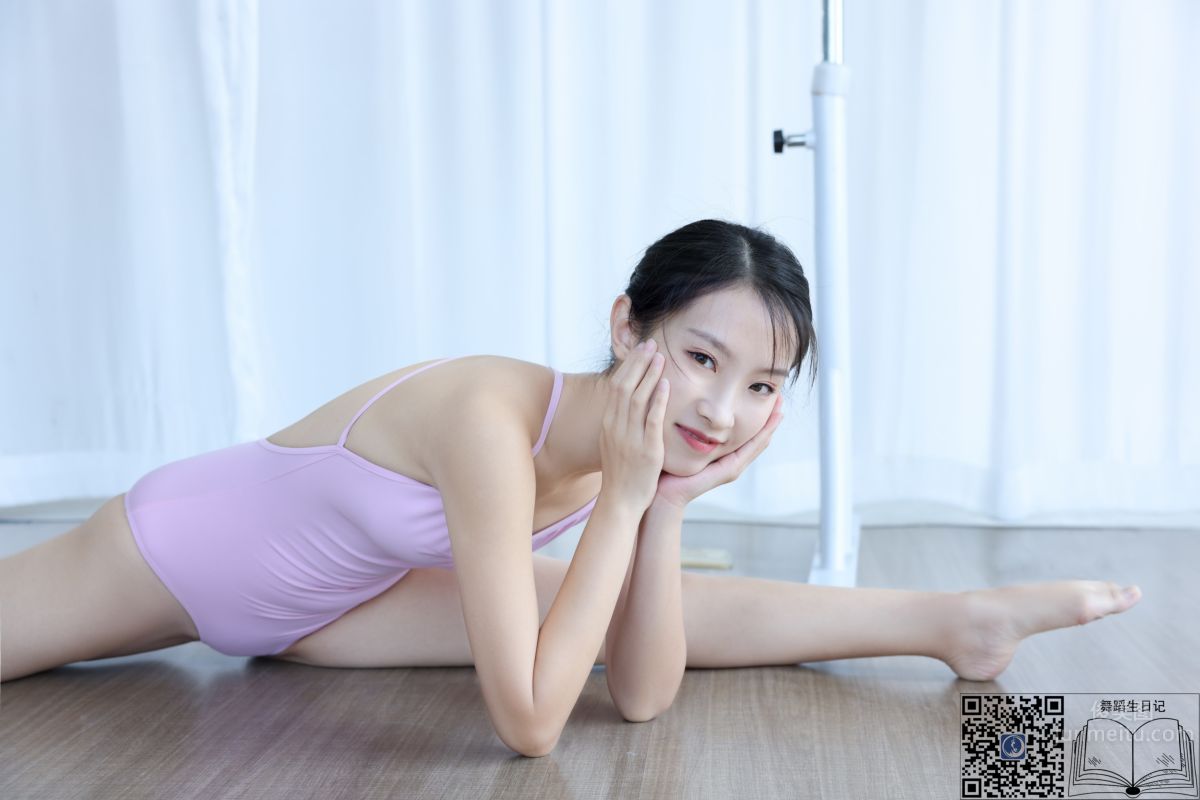 [GALLI] Dance Diary 062 - Jia Ning photo 5