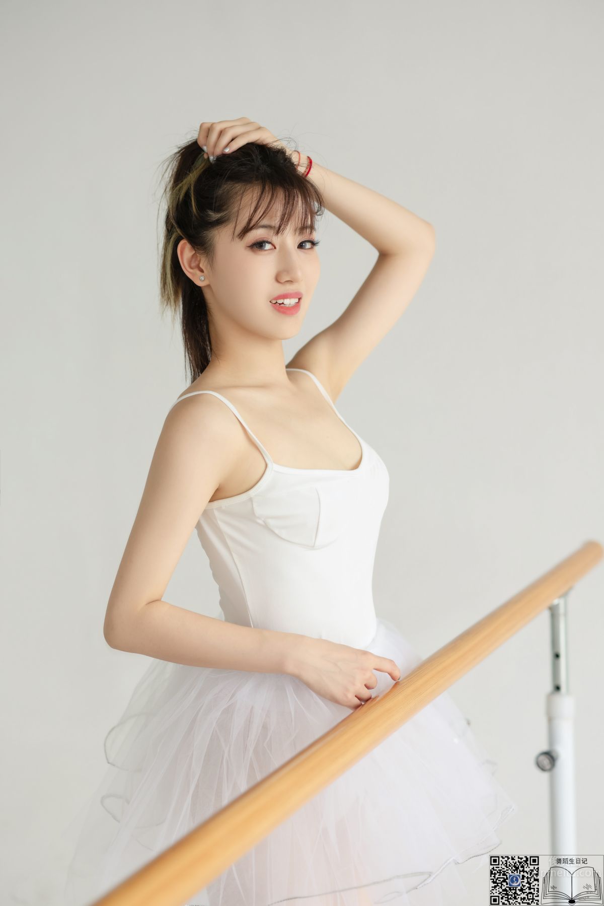 [GALLI] Dancer's Diary 060 - Xin Mei photo 4