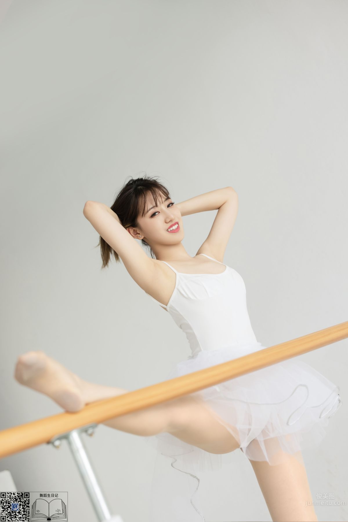 [GALLI] Dancer's Diary 060 - Xin Mei photo 5
