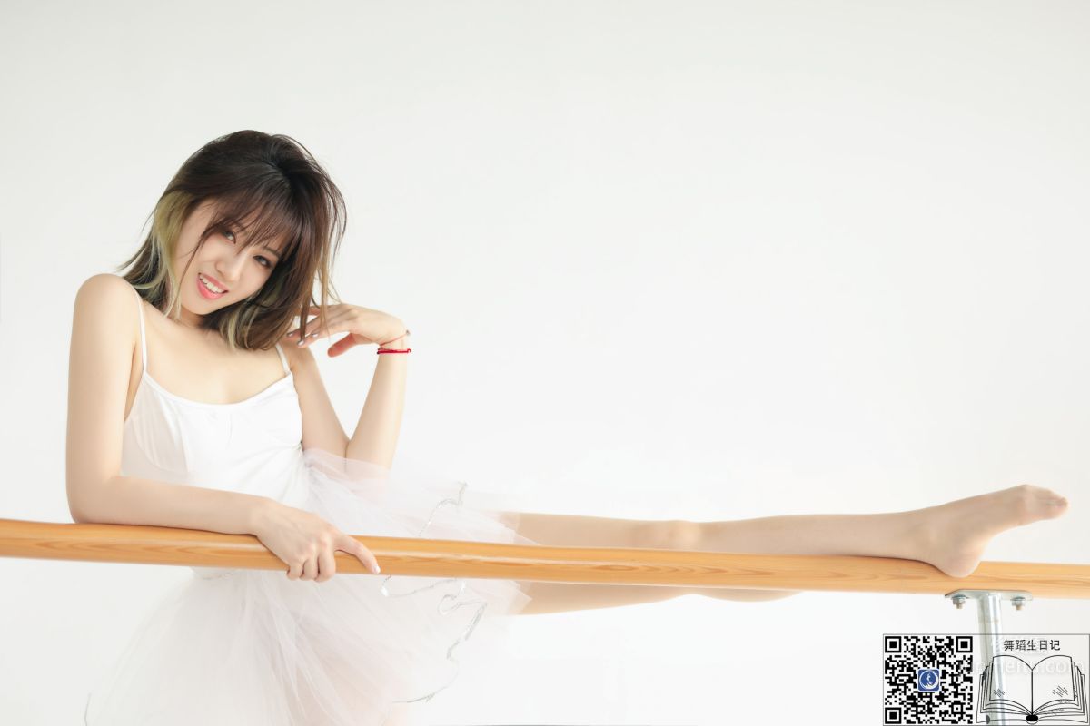 [GALLI] Dancer's Diary 060 - Xin Mei photo 31