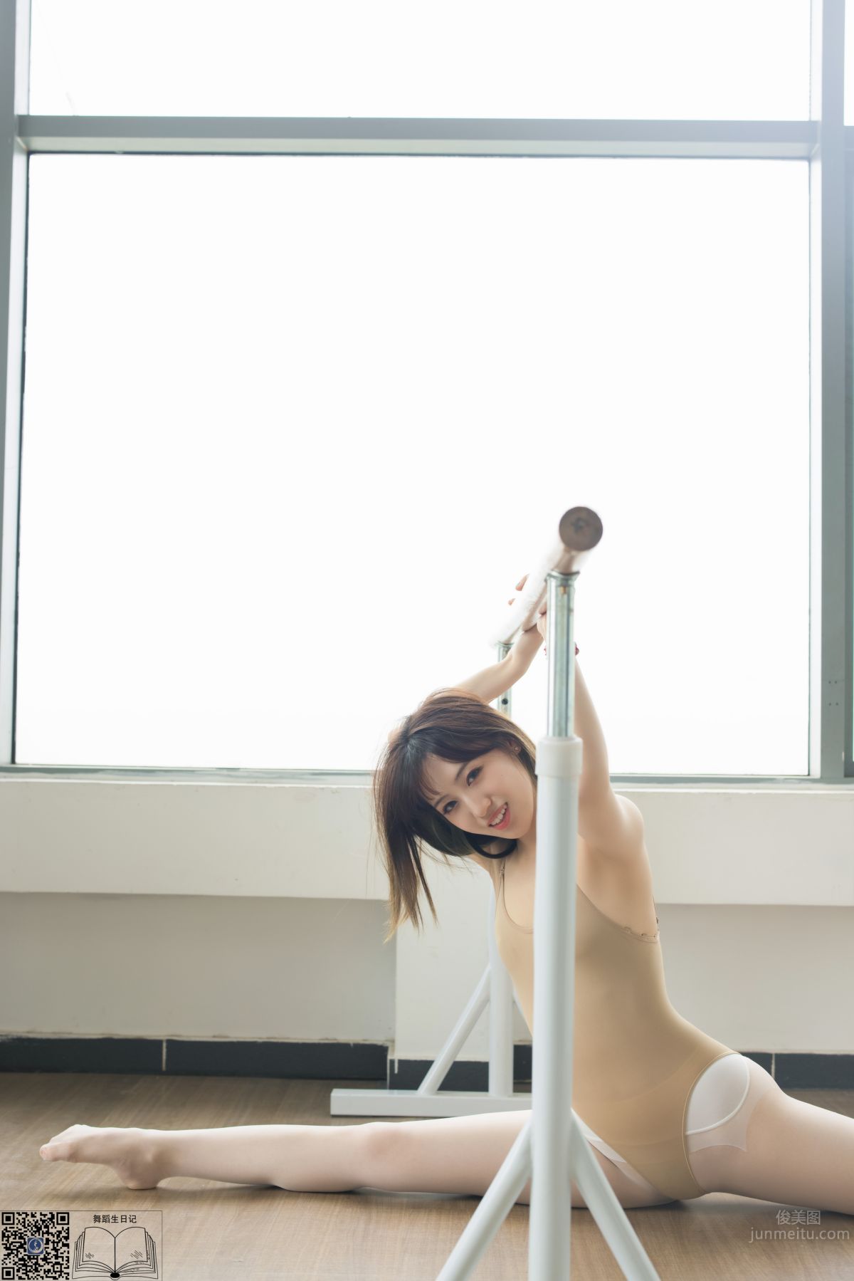 [GALLI] Dancer's Diary 057 - Xin Mei photo 61