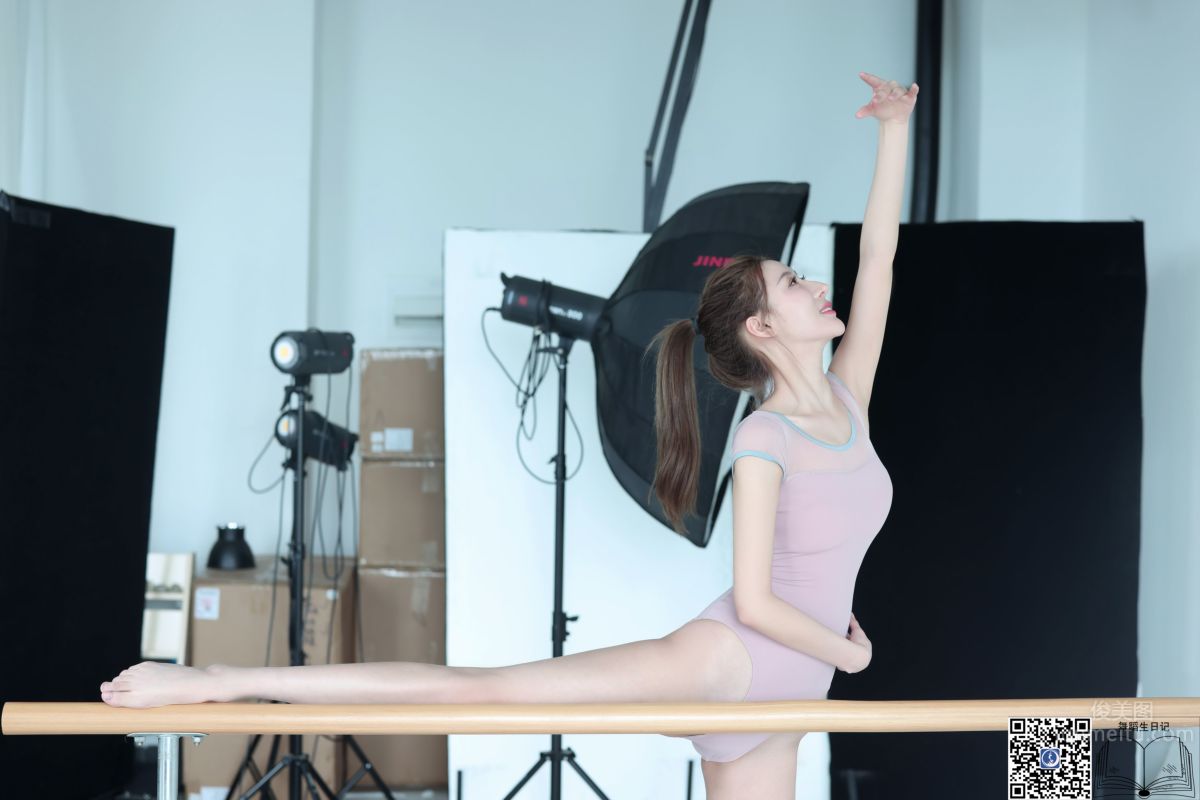 [GALLI] Dance Diary 056 - Xiao Na photo 3