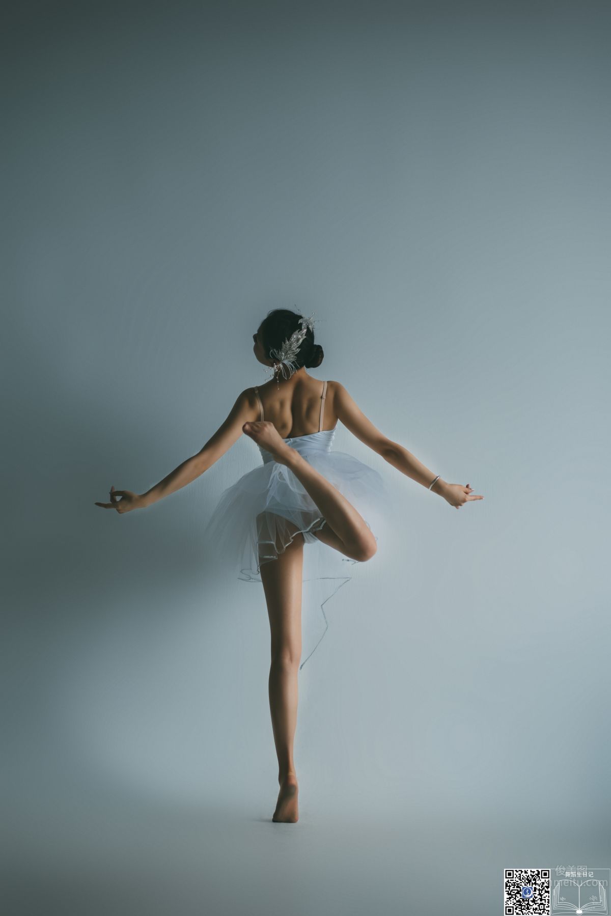 Jin Xing: GALLI No. 047 photo 33