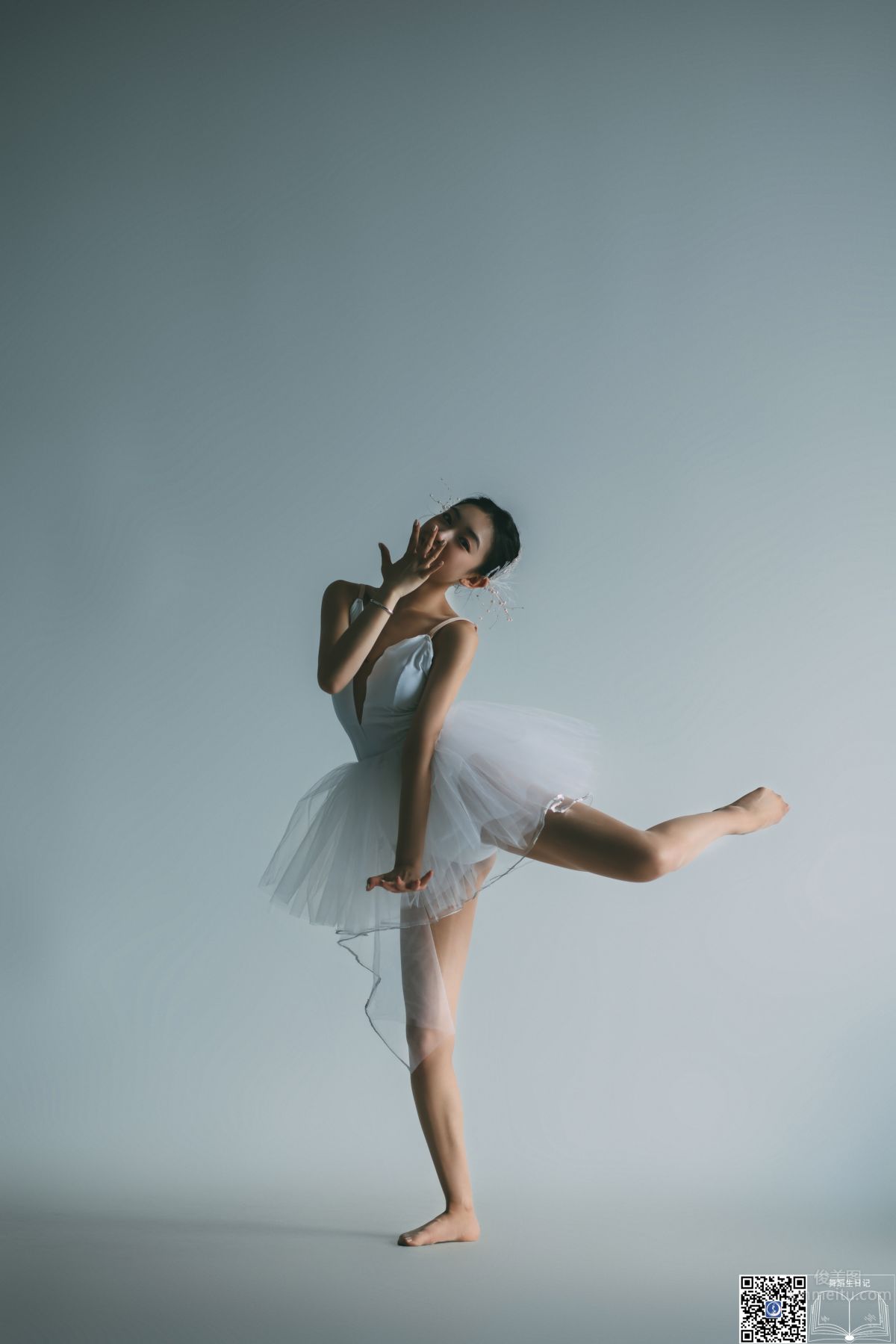 Jin Xing: GALLI No. 047 photo 37