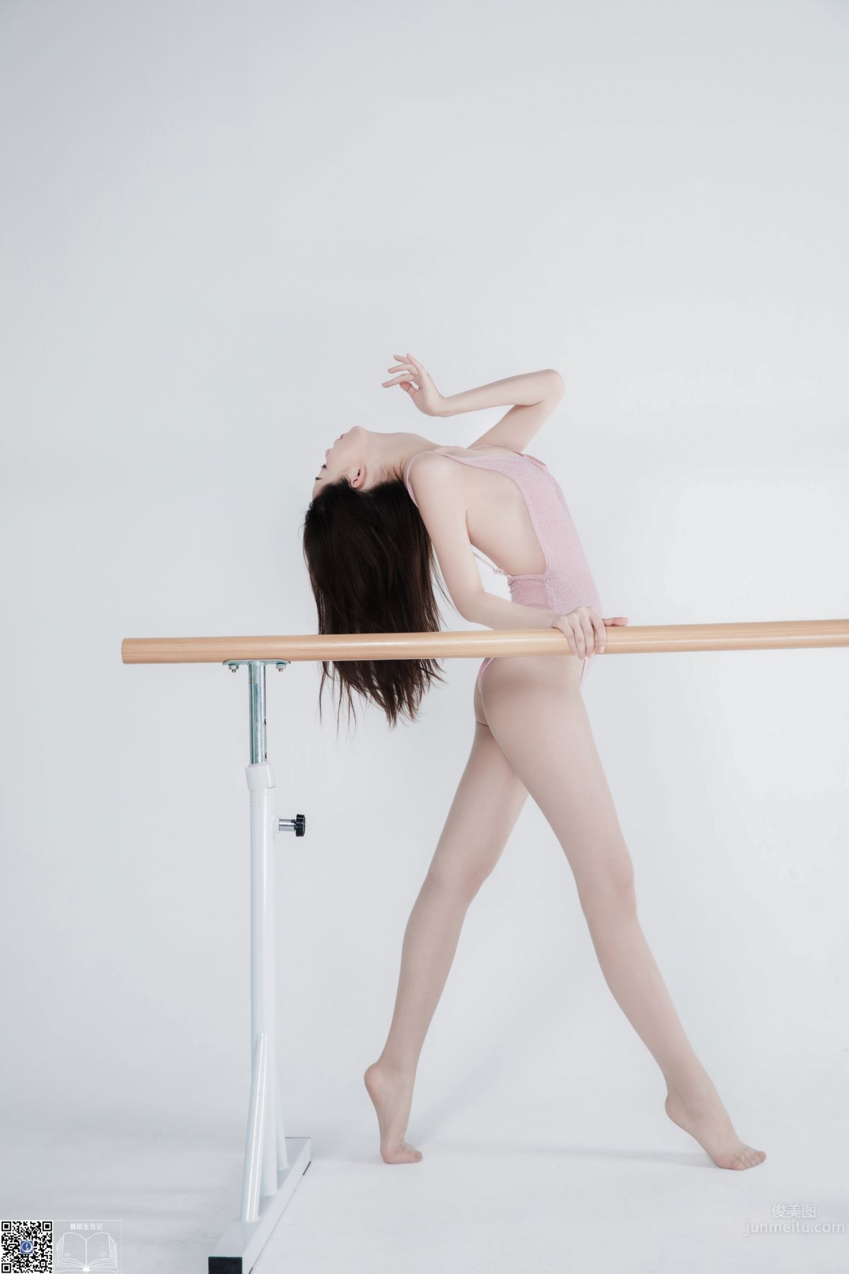 [GALLI] Dance Diary 044 - Tui Tui photo 8