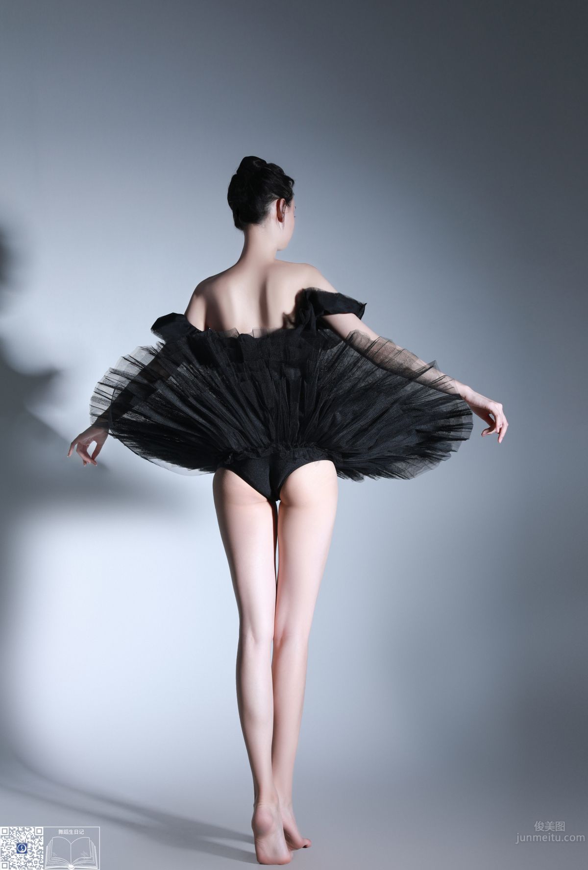 [GALLI] Dance Birthday Diary 014, POPPY photo 22