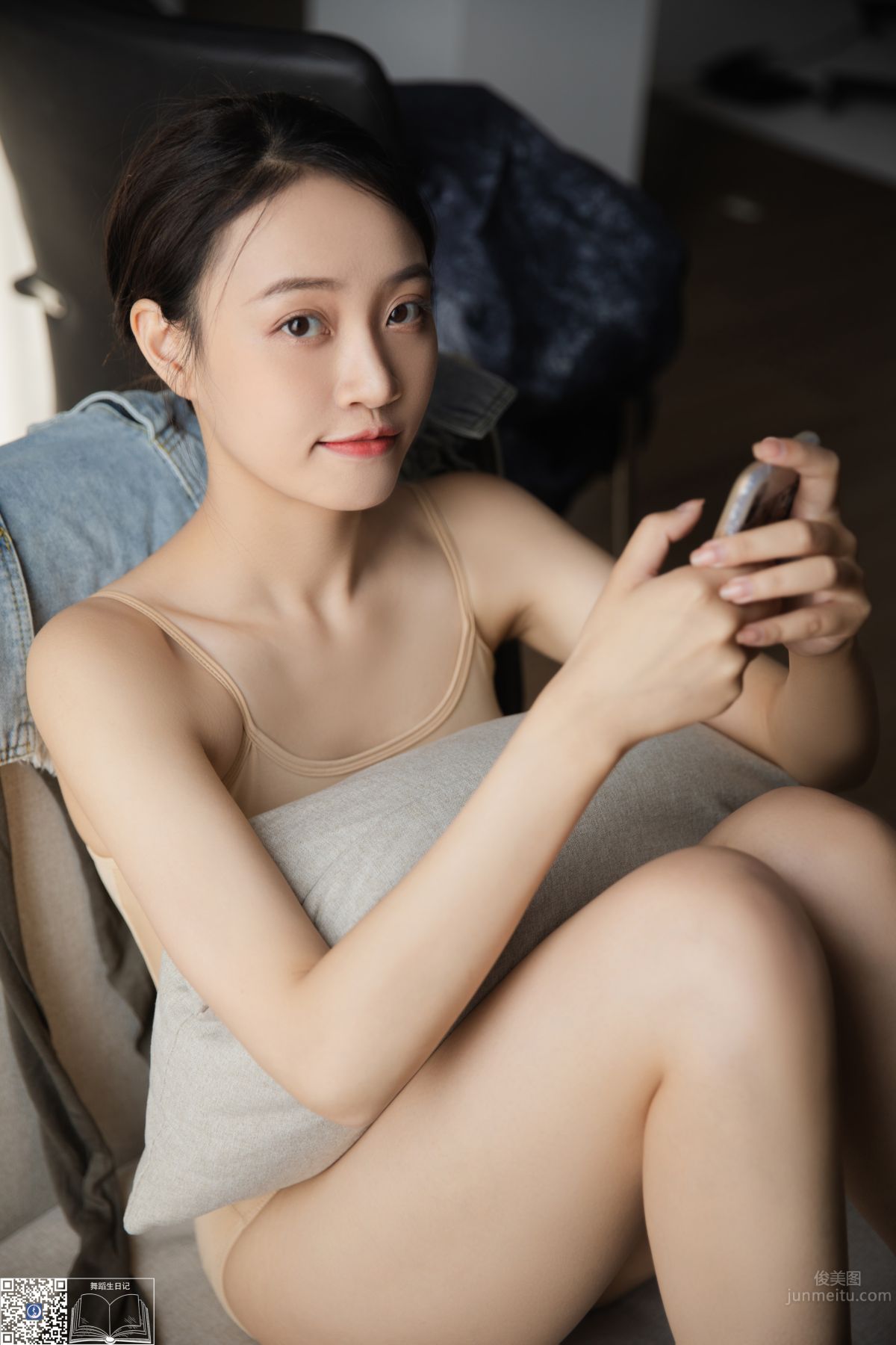[GALLI] Dance Diary 012 - Shu Yu photo 36