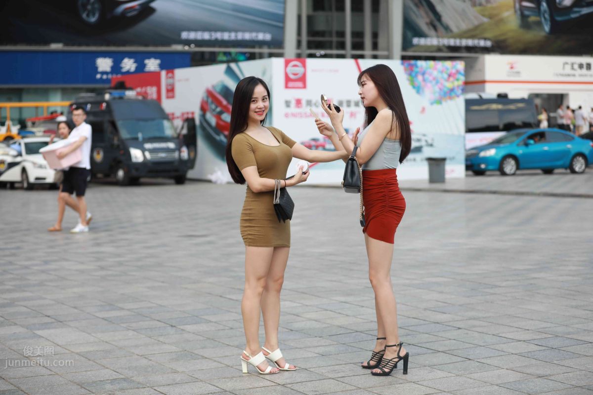 [Mojing Street] 011 Street Snap Girl in Red Skirt photo 86