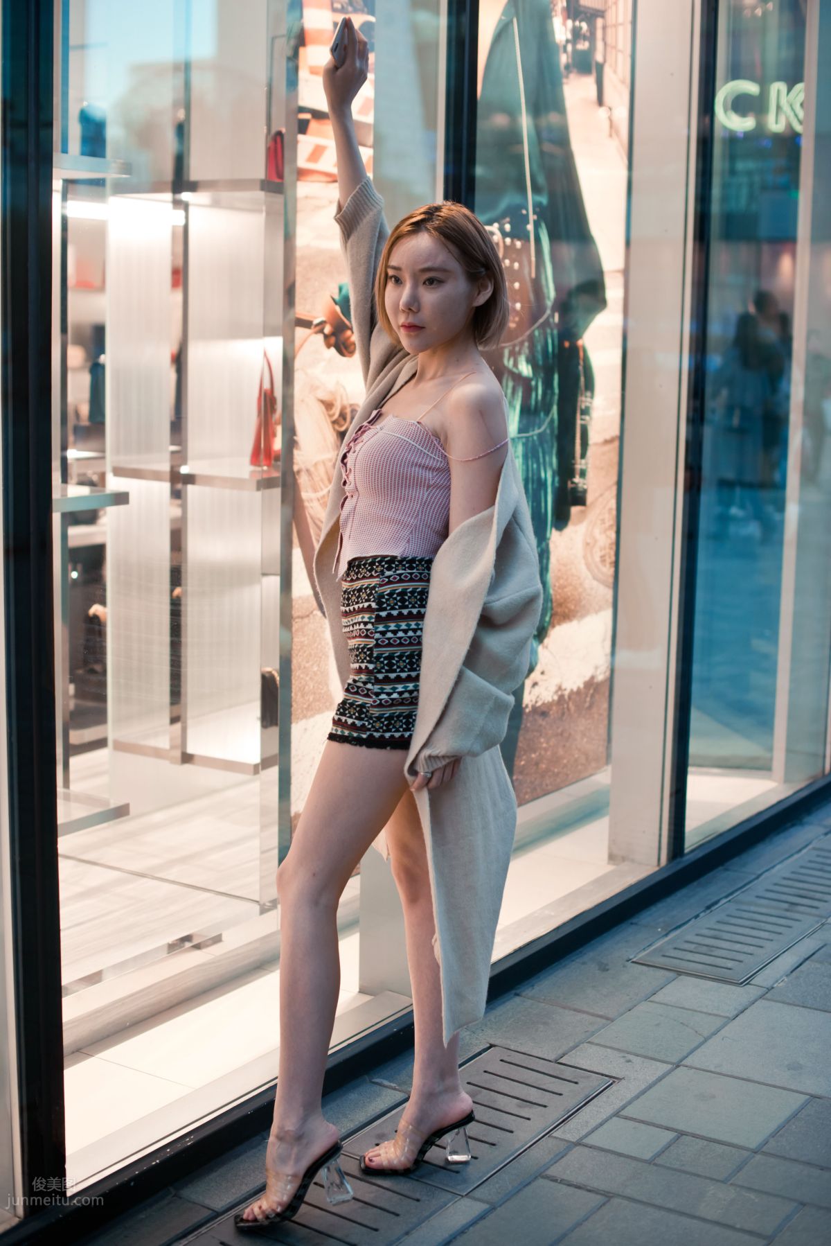 Mojing Street No. 013 photo 81