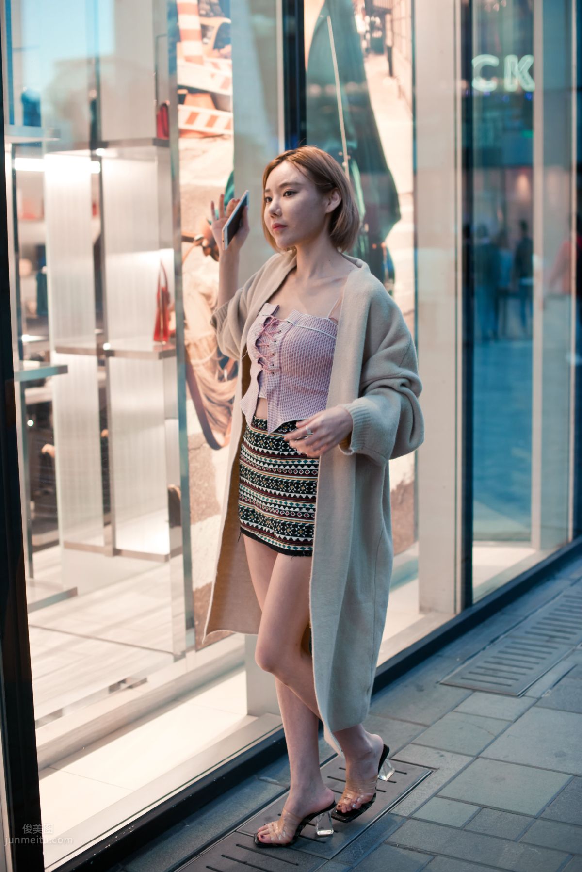Mojing Street No. 013 photo 85
