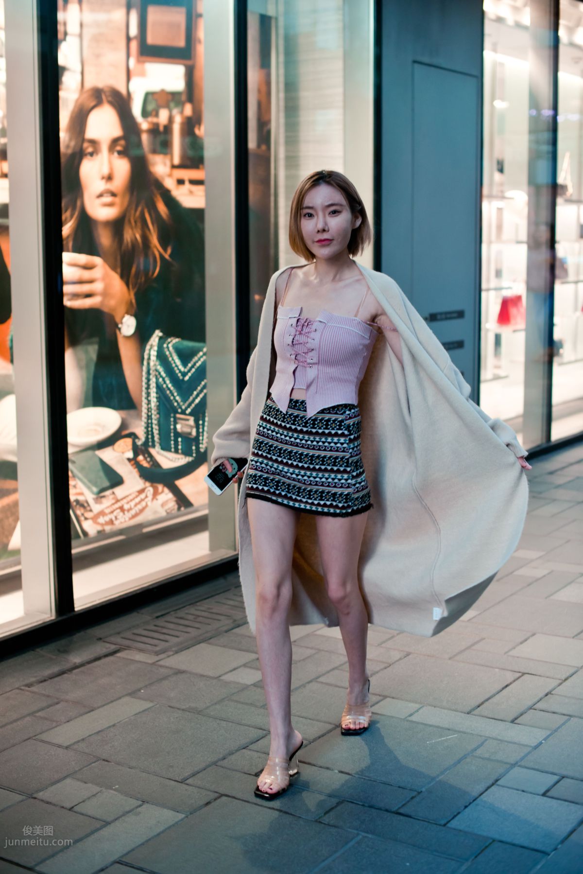 Mojing Street No. 013 photo 105