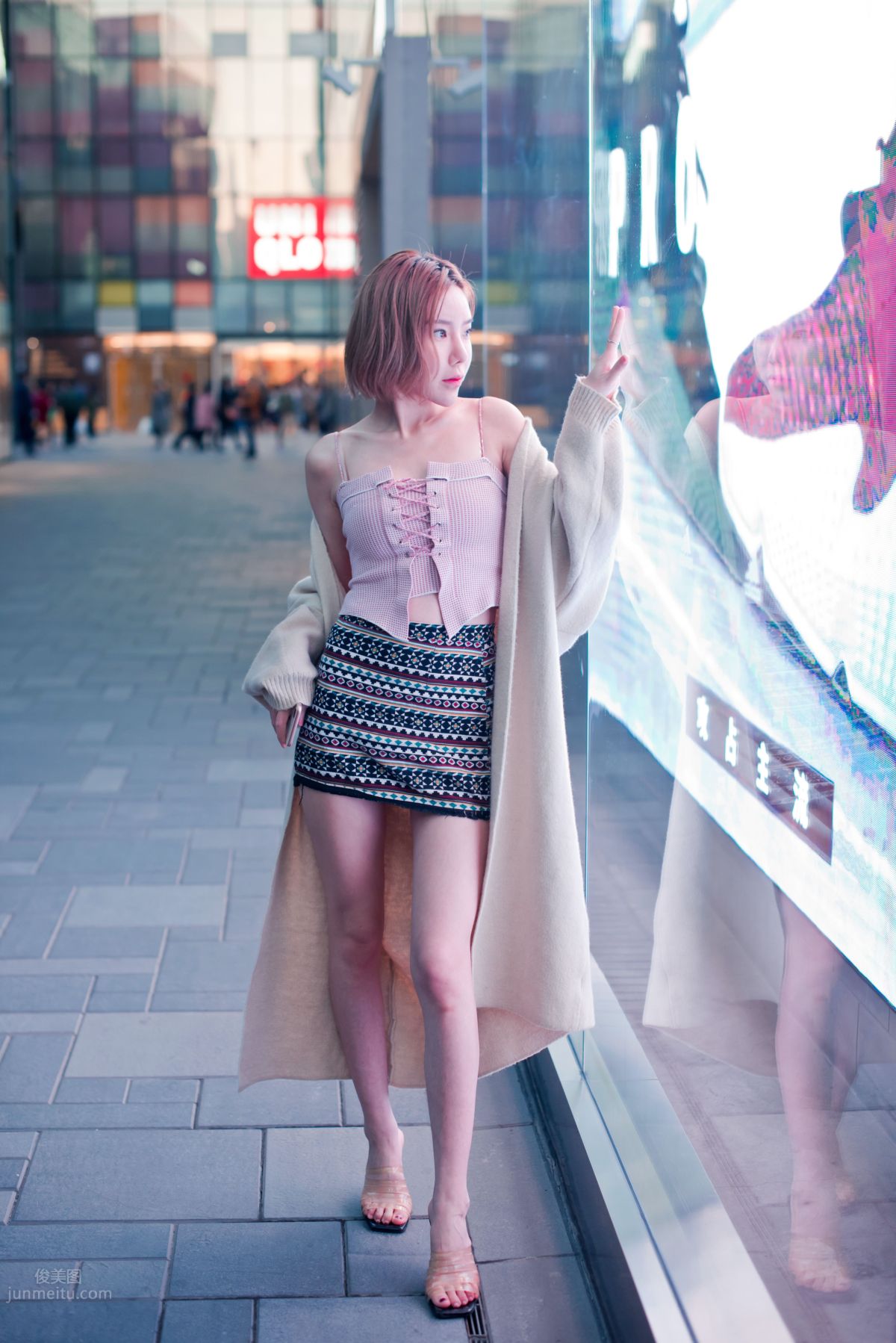 Mojing Street No. 013 photo 125