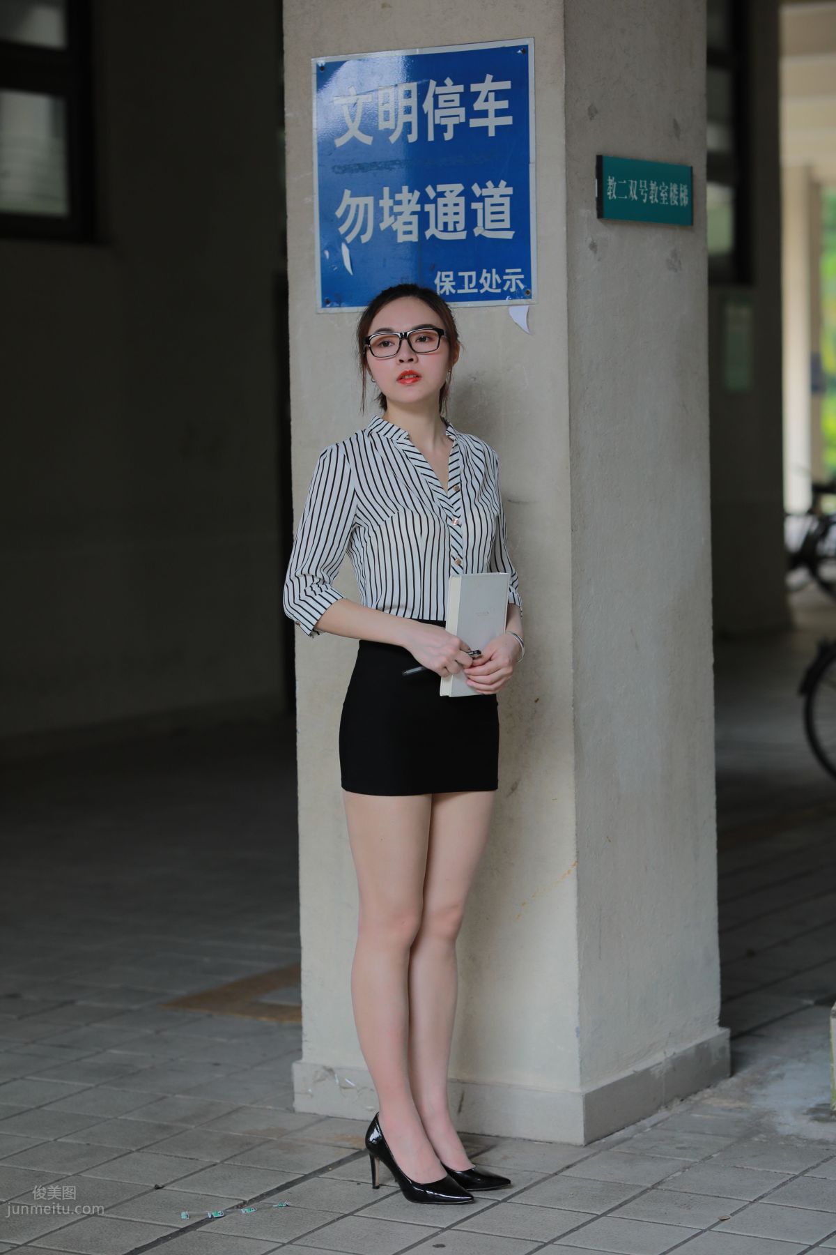 [Mojing Street] 022 Uniform Bodycon Skirt Girl 3 Corridor photo 19
