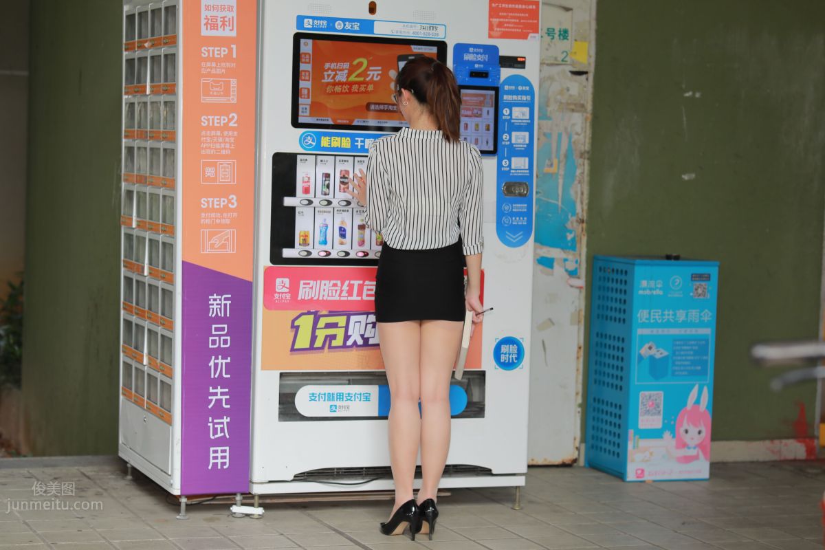 [Mojing Street] 022 Uniform Bodycon Skirt Girl 3 Corridor photo 78