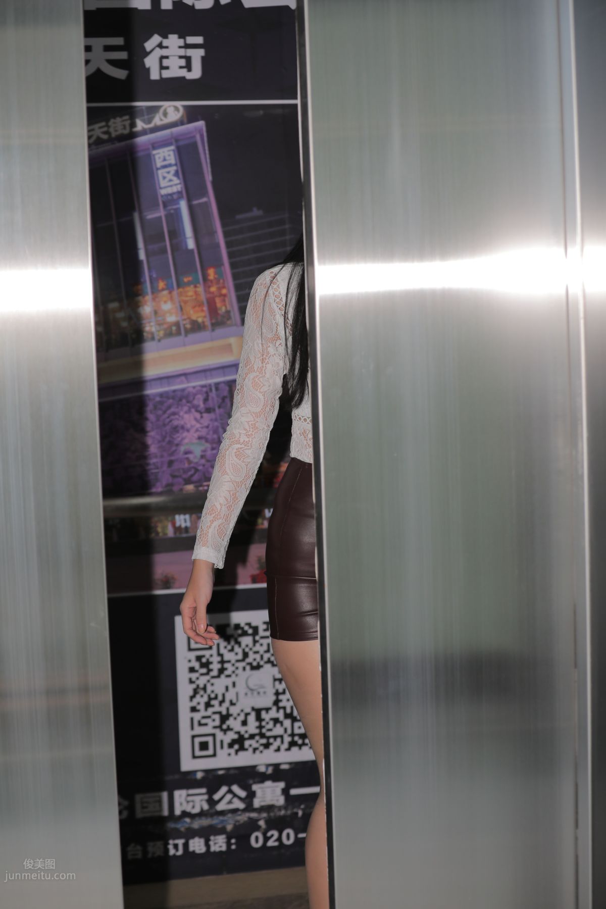 Mojing Street No. 044 photo 31