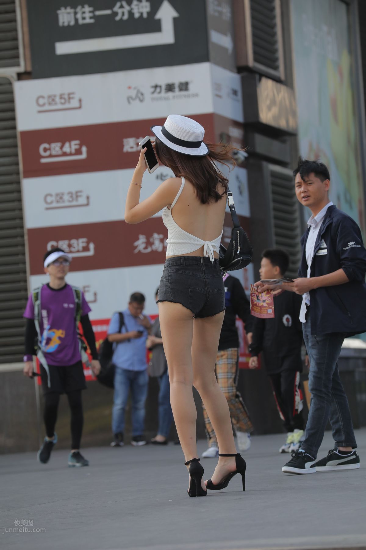 [Mojing Street] 046 Kai En, Light Up My Heart (Part 1) photo 148