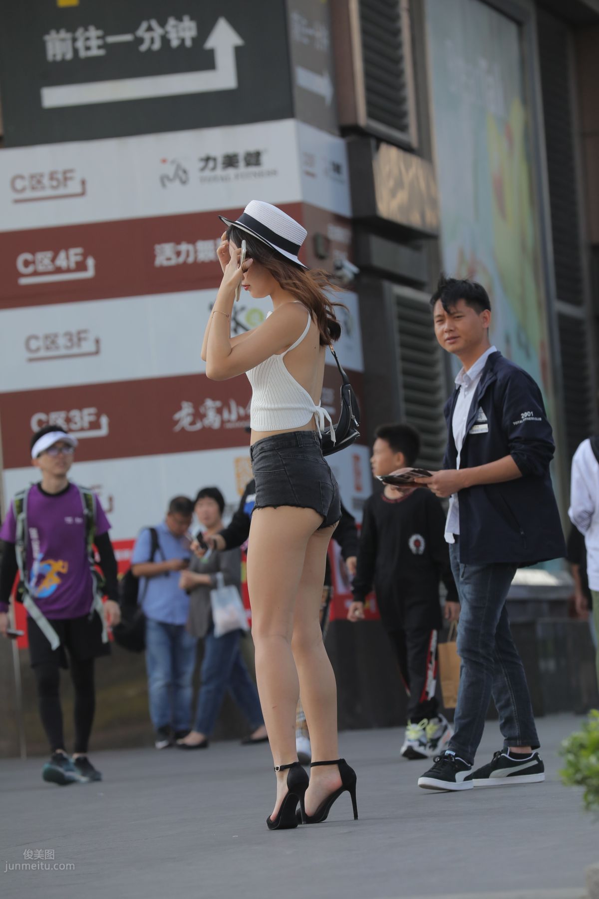 [Mojing Street] 046 Kai En, Light Up My Heart (Part 1) photo 149