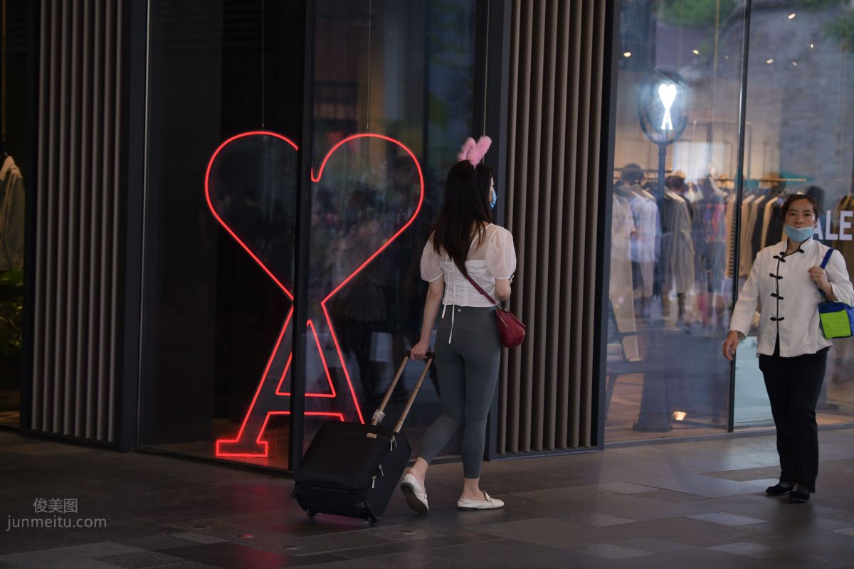 [Mojing Street] 054 Street Snap Girl in Tight Pants photo 96