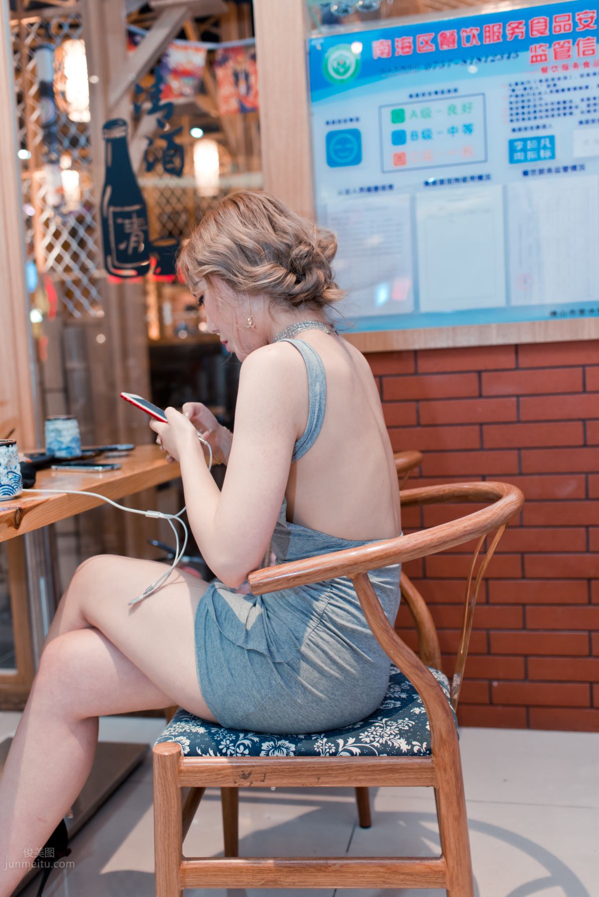 [Mojing Street] 074 Yufeng Street Snap, Plump Long Legs in Bodycon Skirt photo 289