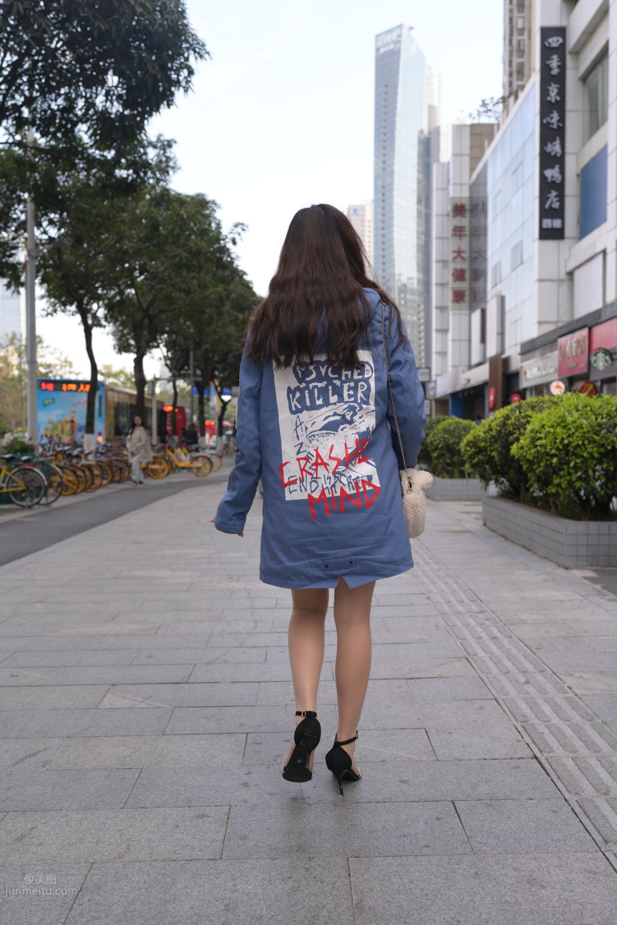 Mojing Street No. 085 photo 19