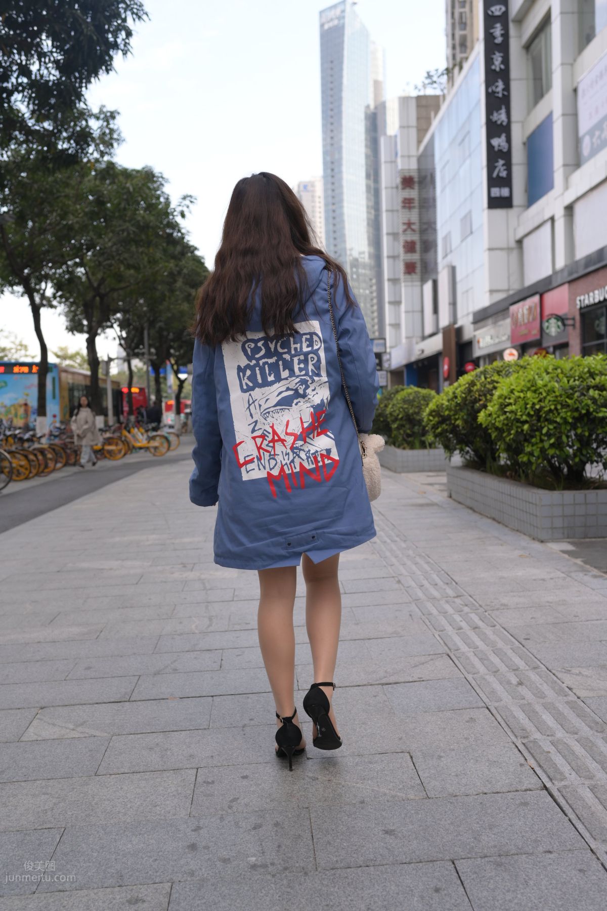 Mojing Street No. 085 photo 20