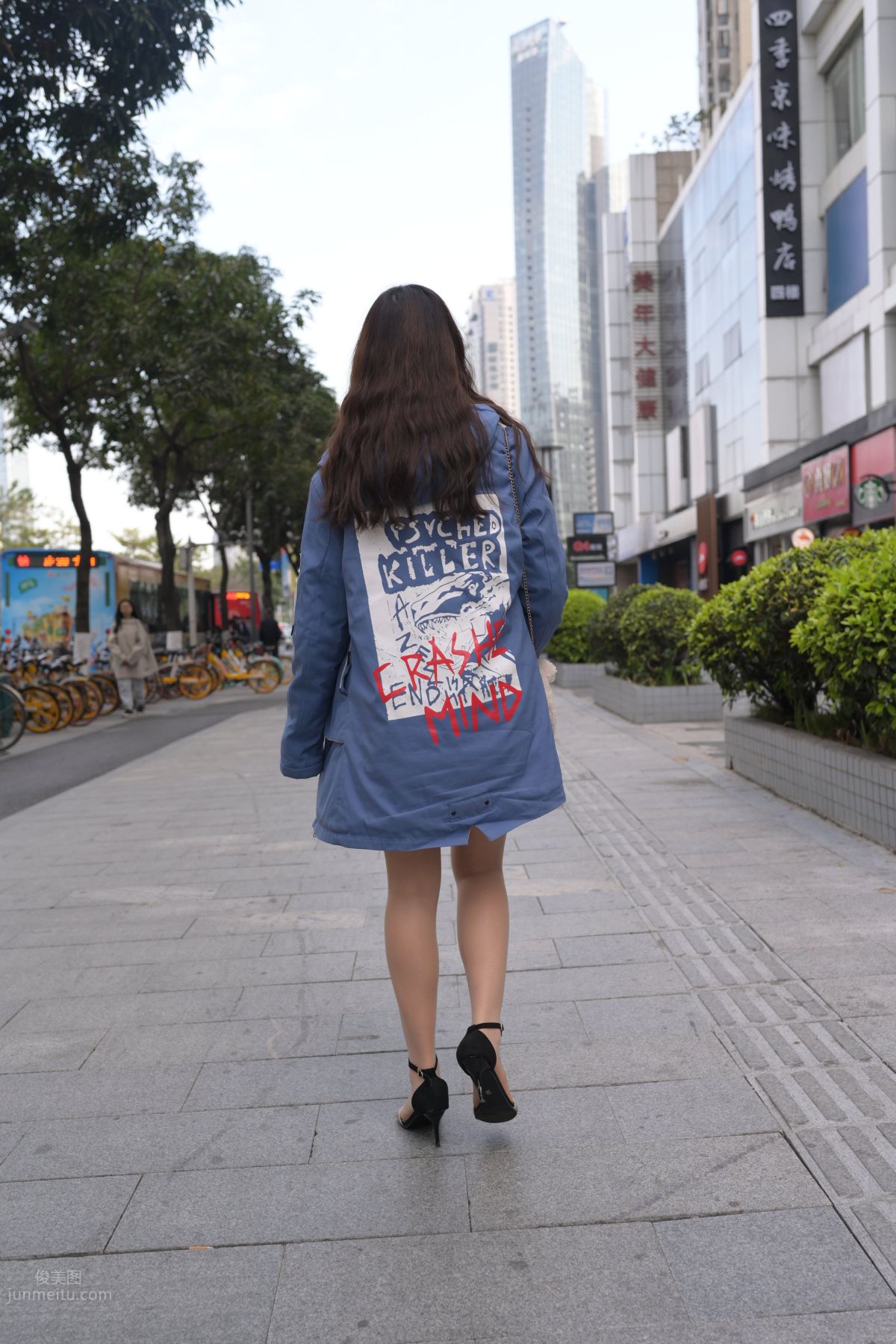Mojing Street No. 085 photo 22