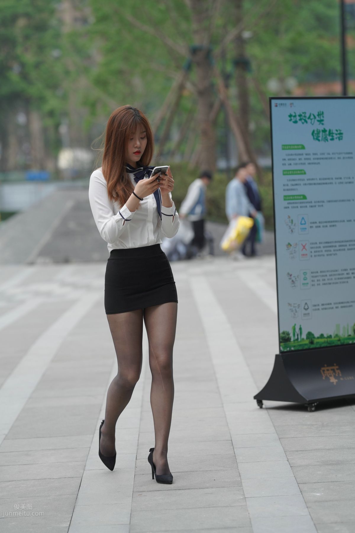 Mojing Street No. 088 photo 350