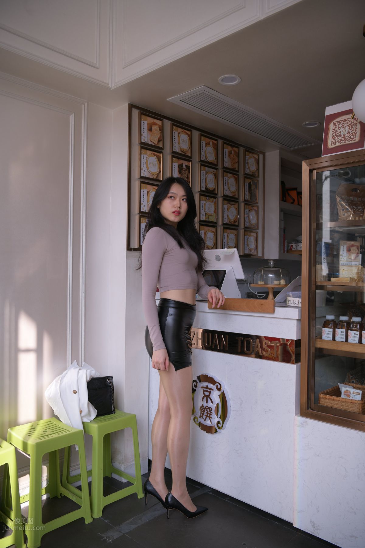 [Mojing Street] 099 Hunhun Street Snap Works, That Woman 1 photo 128