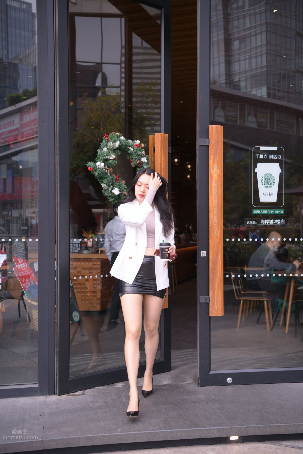 [Mojing Street] 099 Hunhun Street Snap Works, That Woman 1 photo 381