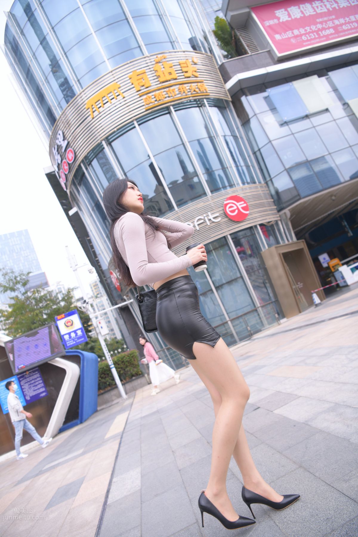 [Mojing Street] 100 Hunhun Street Snap Works, That Woman 2 photo 89