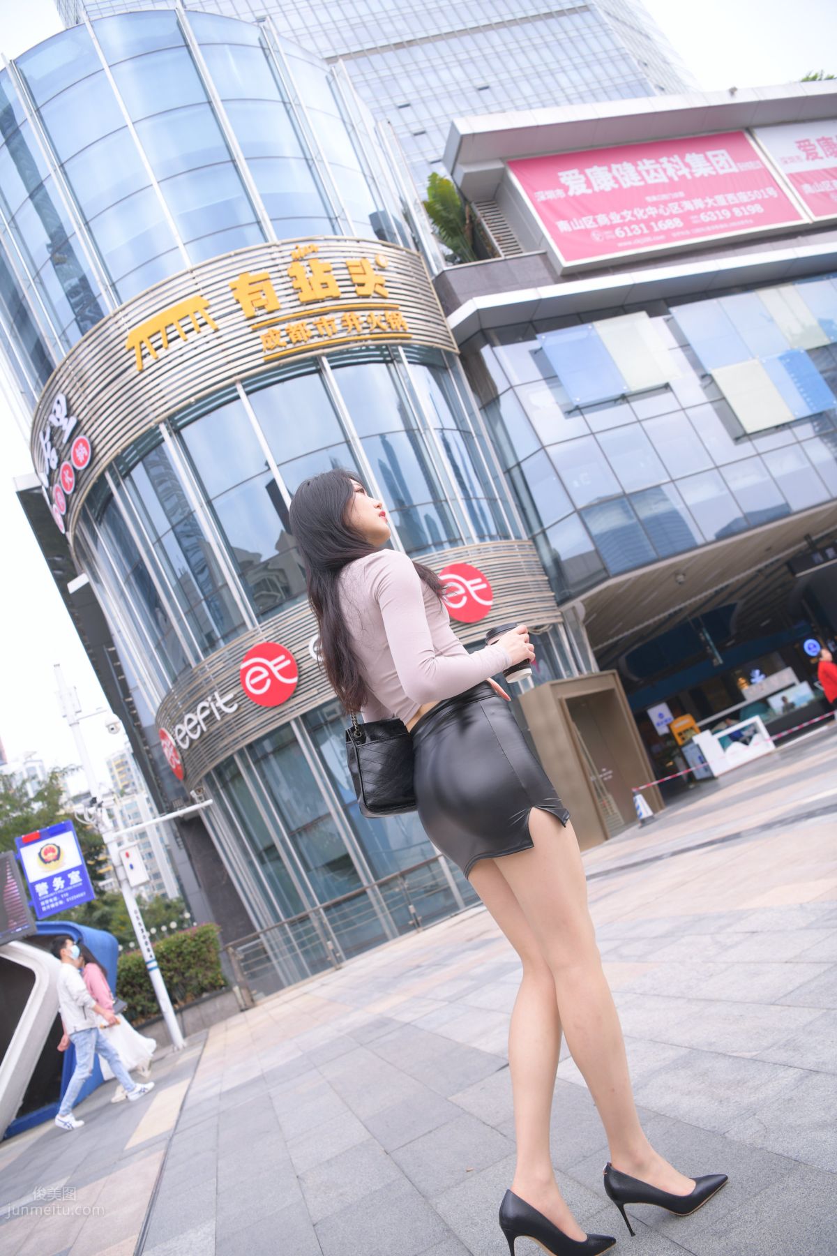 [Mojing Street] 100 Hunhun Street Snap Works, That Woman 2 photo 91