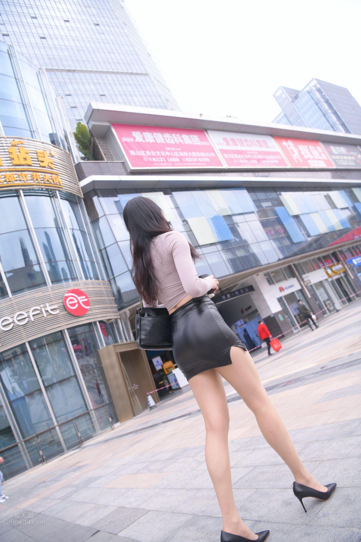 [Mojing Street] 100 Hunhun Street Snap Works, That Woman 2 photo 93