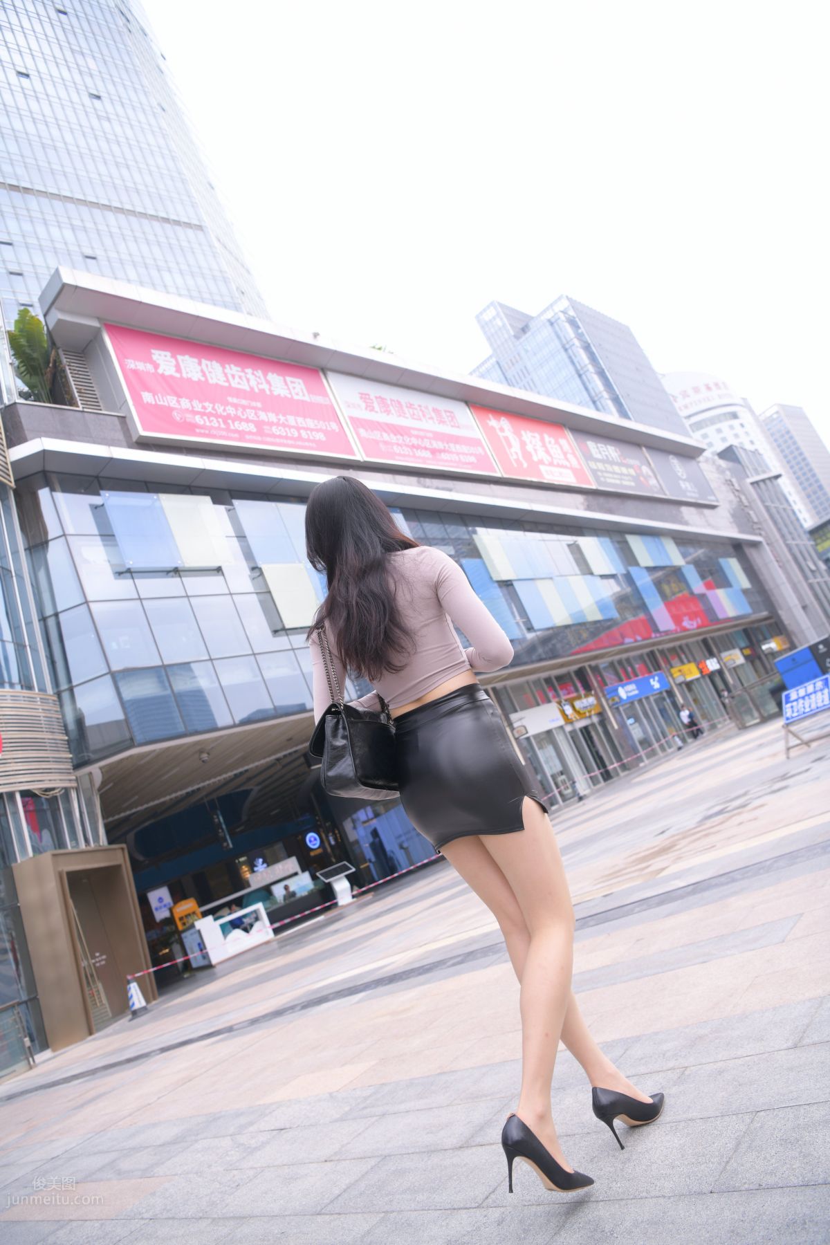 [Mojing Street] 100 Hunhun Street Snap Works, That Woman 2 photo 97