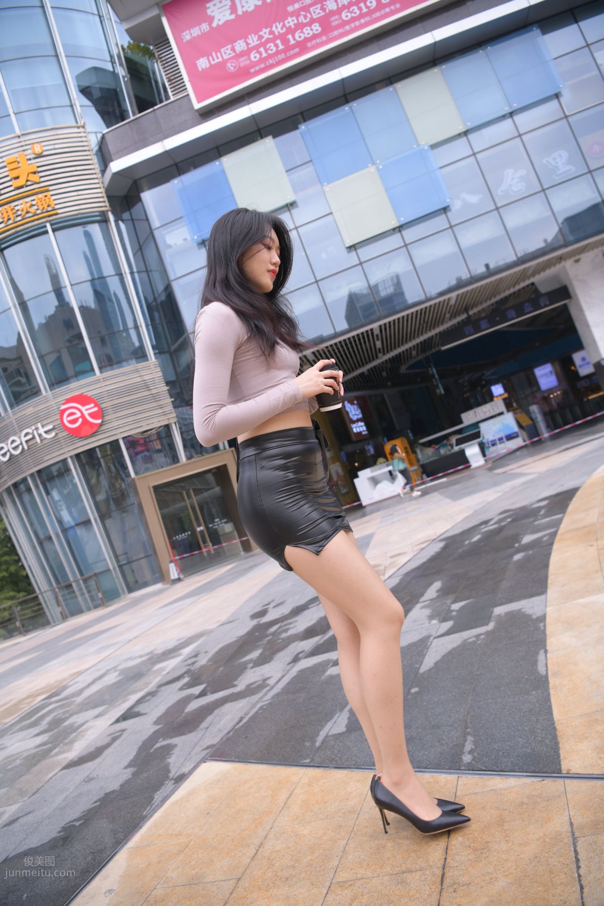 [Mojing Street] 100 Hunhun Street Snap Works, That Woman 2 photo 133
