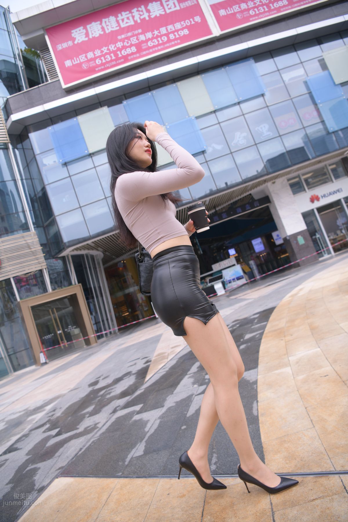 [Mojing Street] 100 Hunhun Street Snap Works, That Woman 2 photo 134
