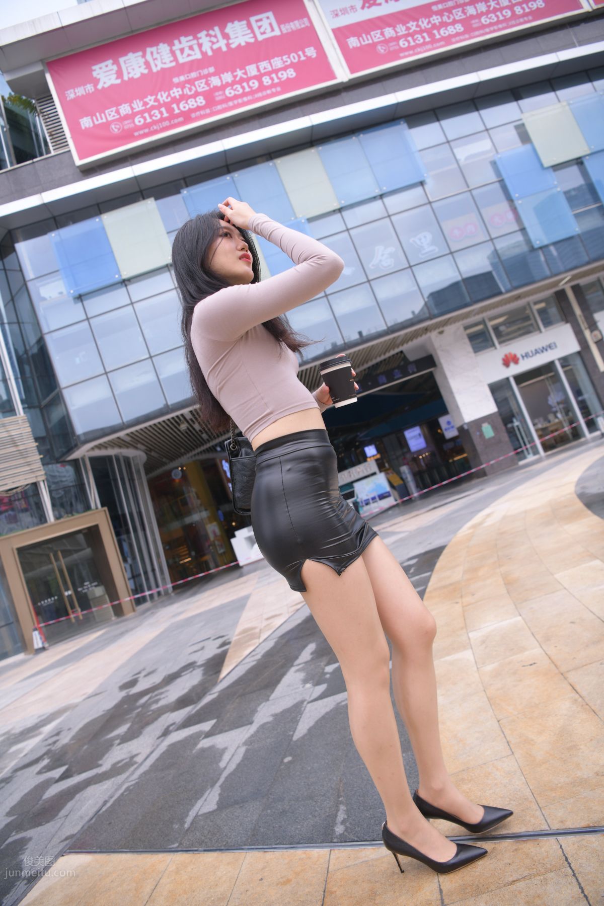 [Mojing Street] 100 Hunhun Street Snap Works, That Woman 2 photo 135